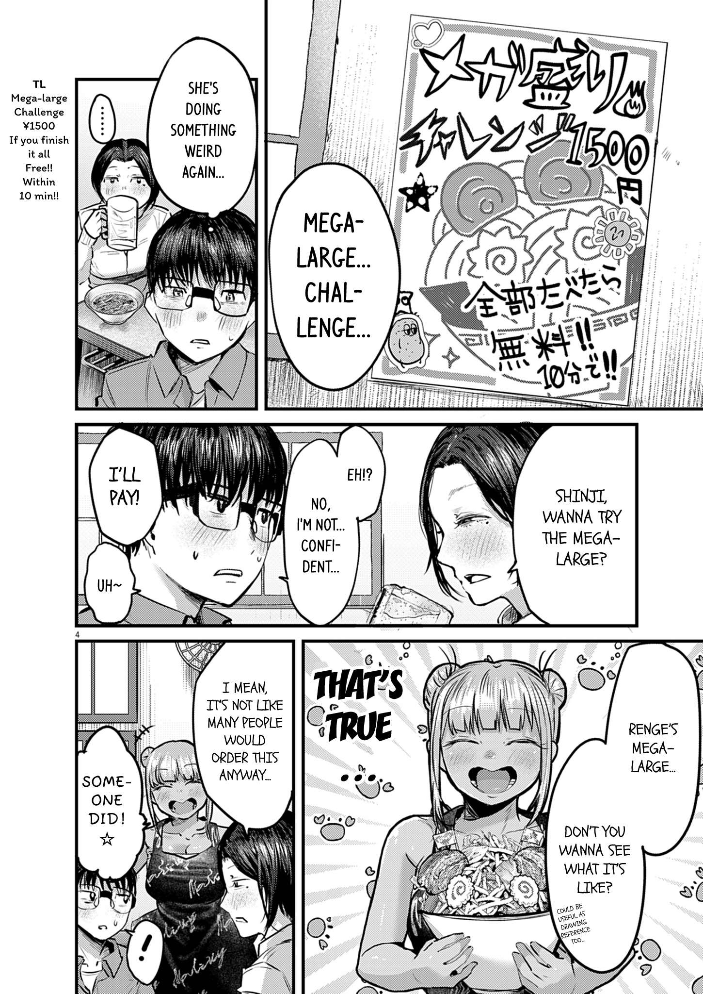 Page 4 of Chapter 35