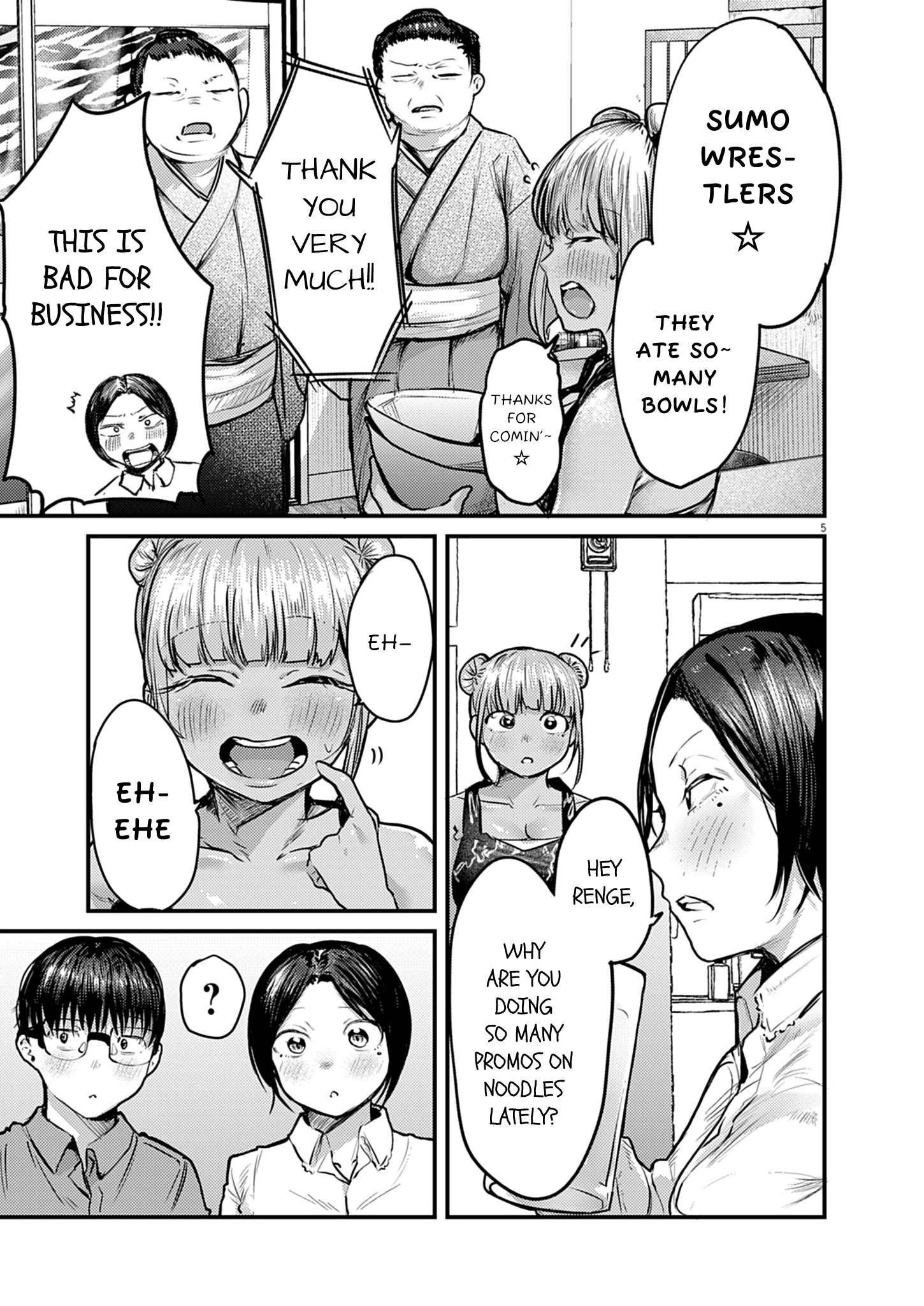 Page 5 of Chapter 35
