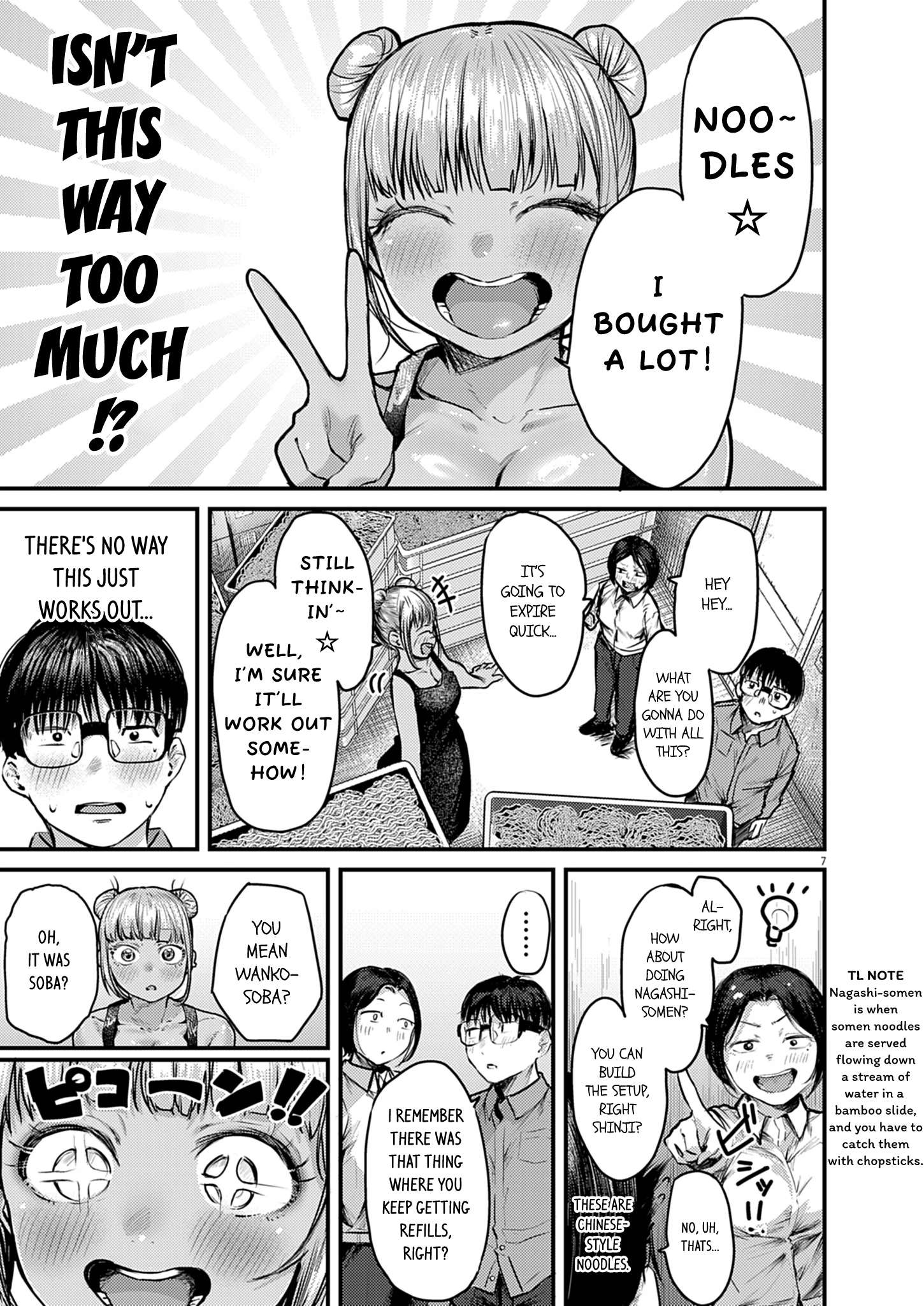 Page 7 of Chapter 35