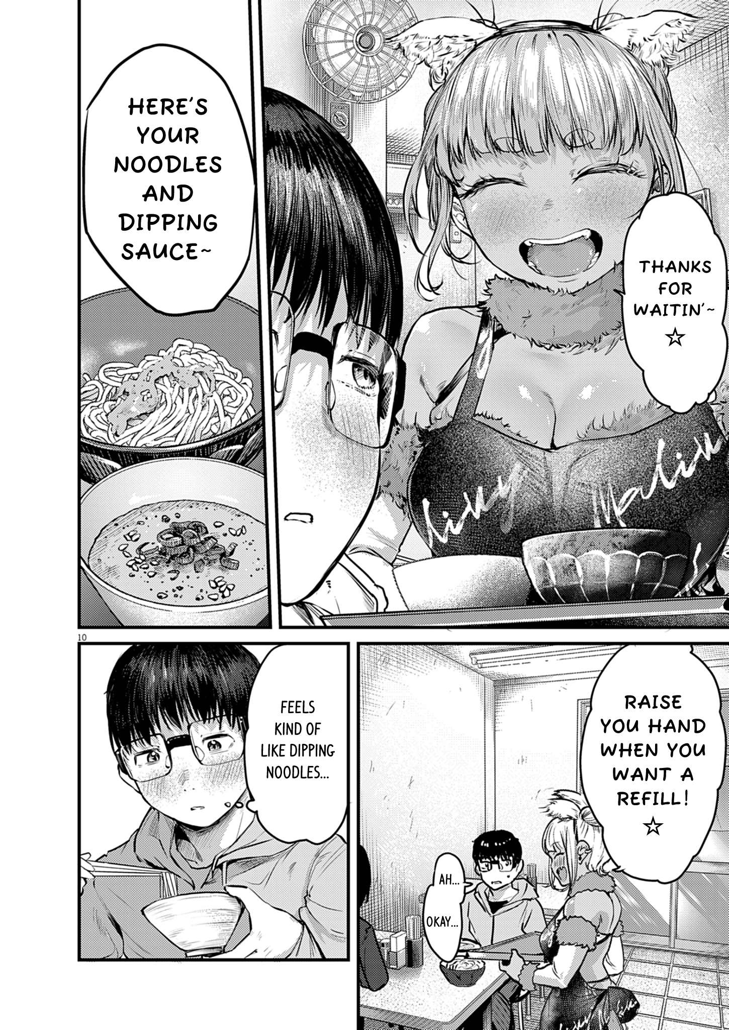 Page 10 of Chapter 35