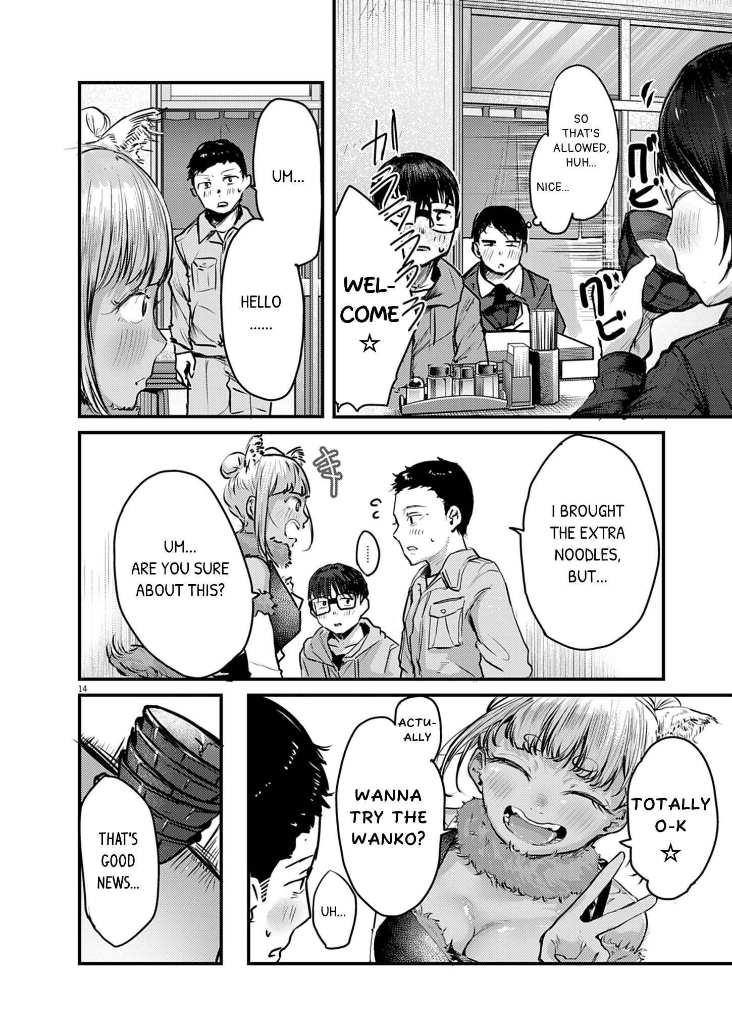Page 14 of Chapter 35