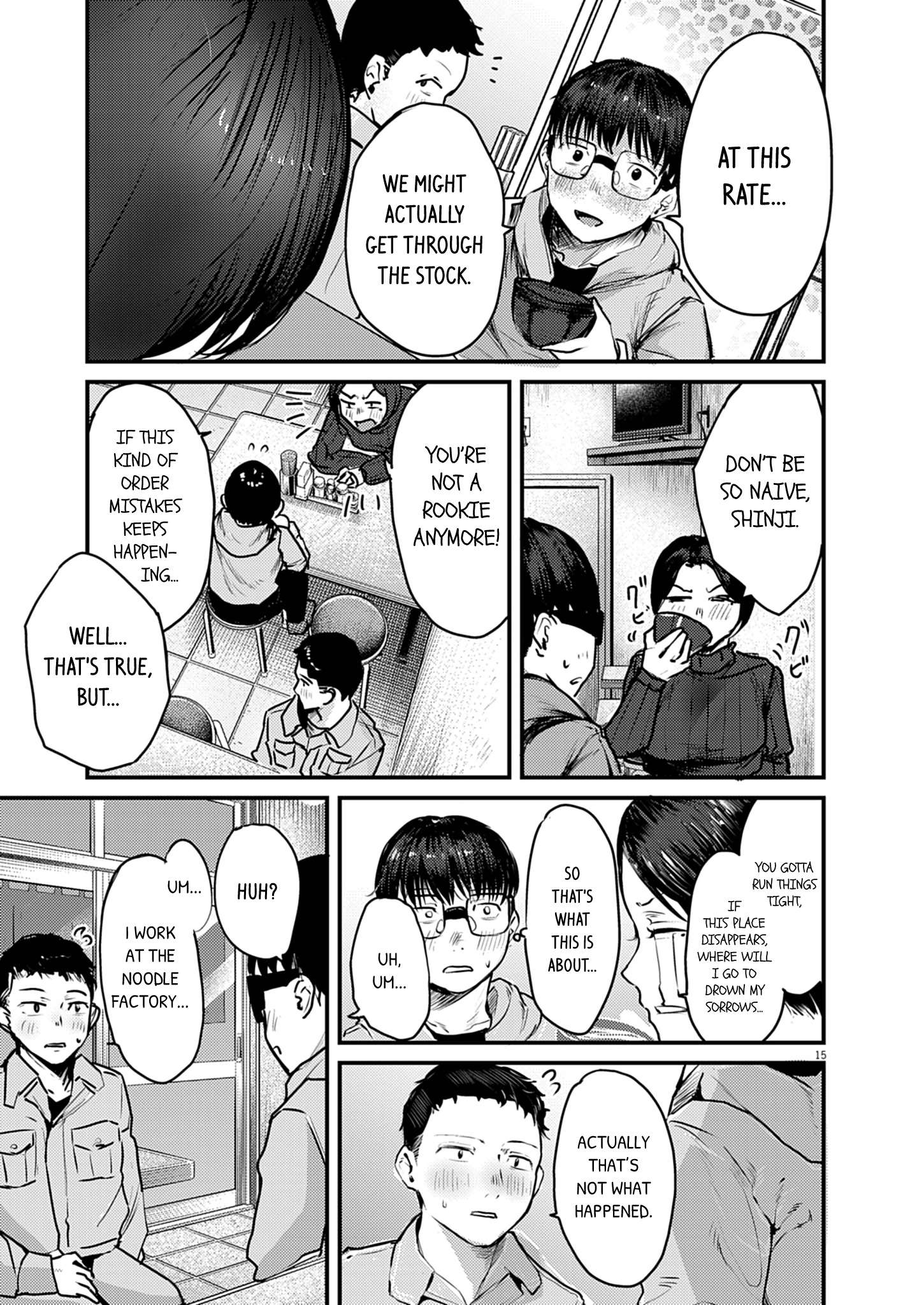 Page 15 of Chapter 35