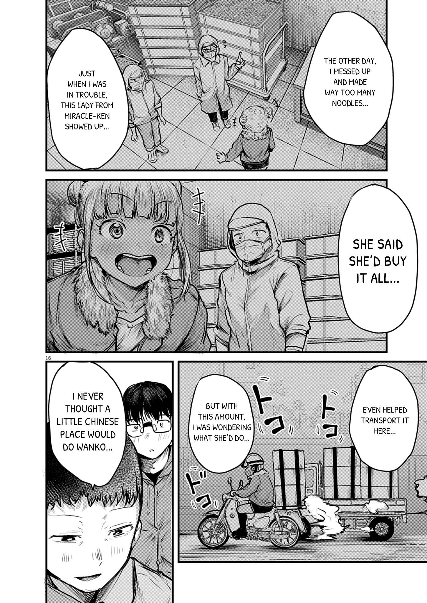 Page 16 of Chapter 35