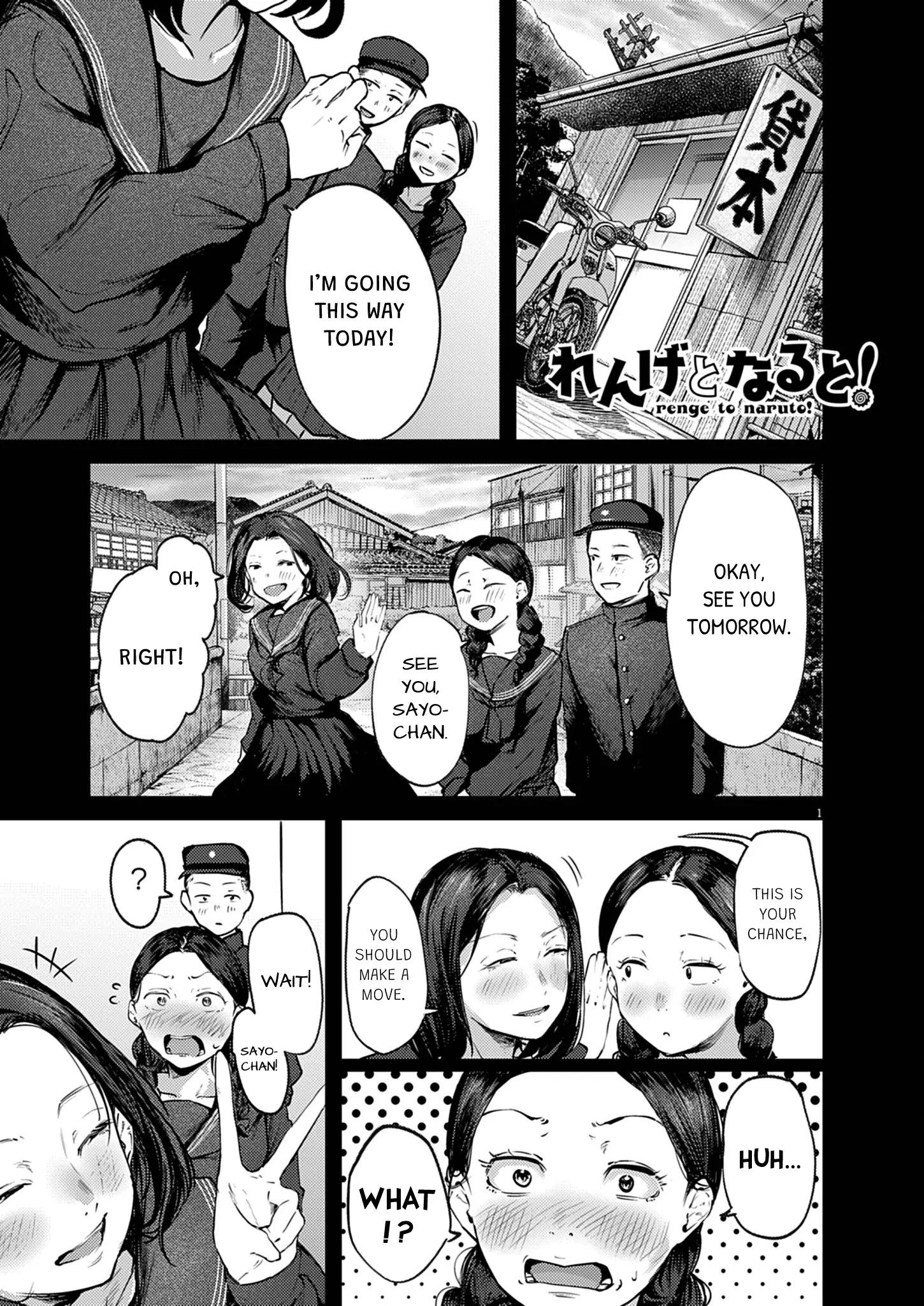 Page 1 of Chapter 37