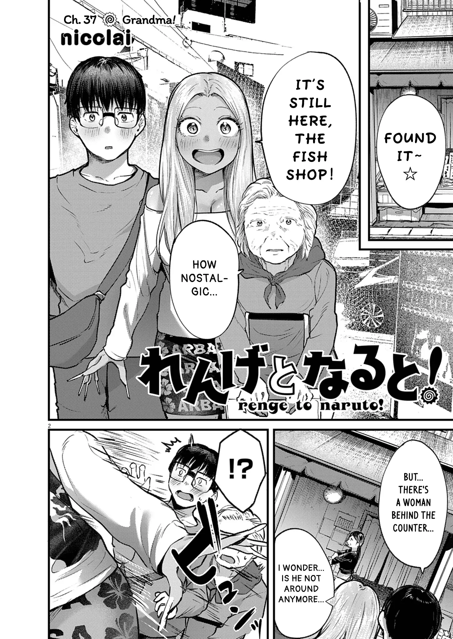 Page 2 of Chapter 37
