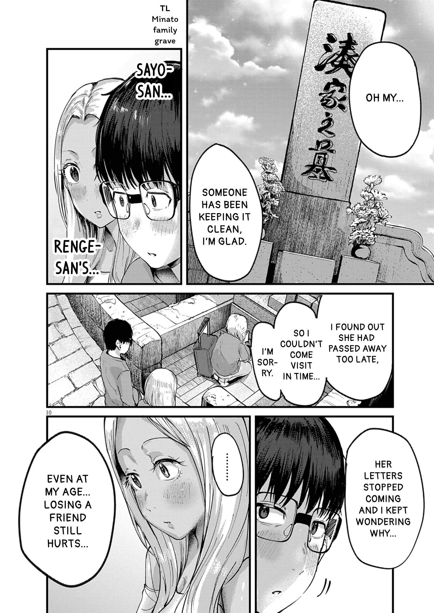 Page 10 of Chapter 37