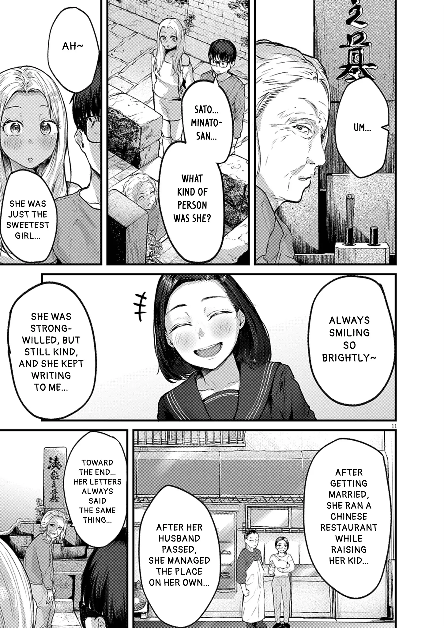 Page 11 of Chapter 37