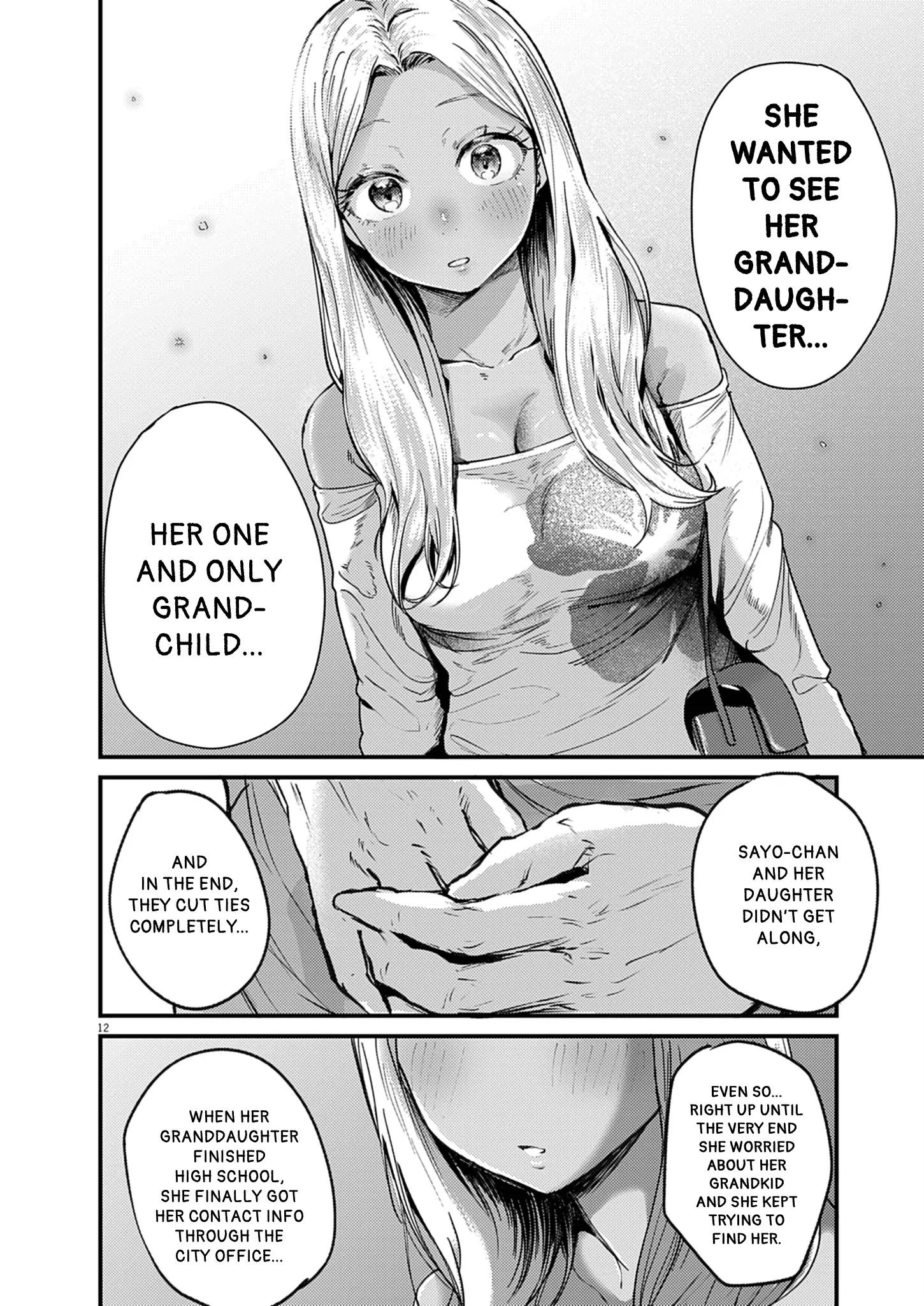 Page 12 of Chapter 37