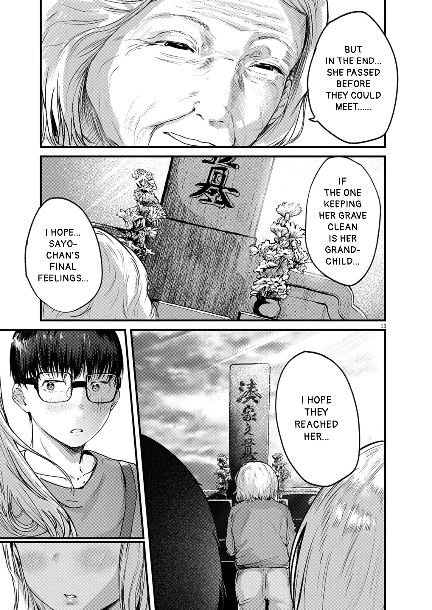 Page 13 of Chapter 37