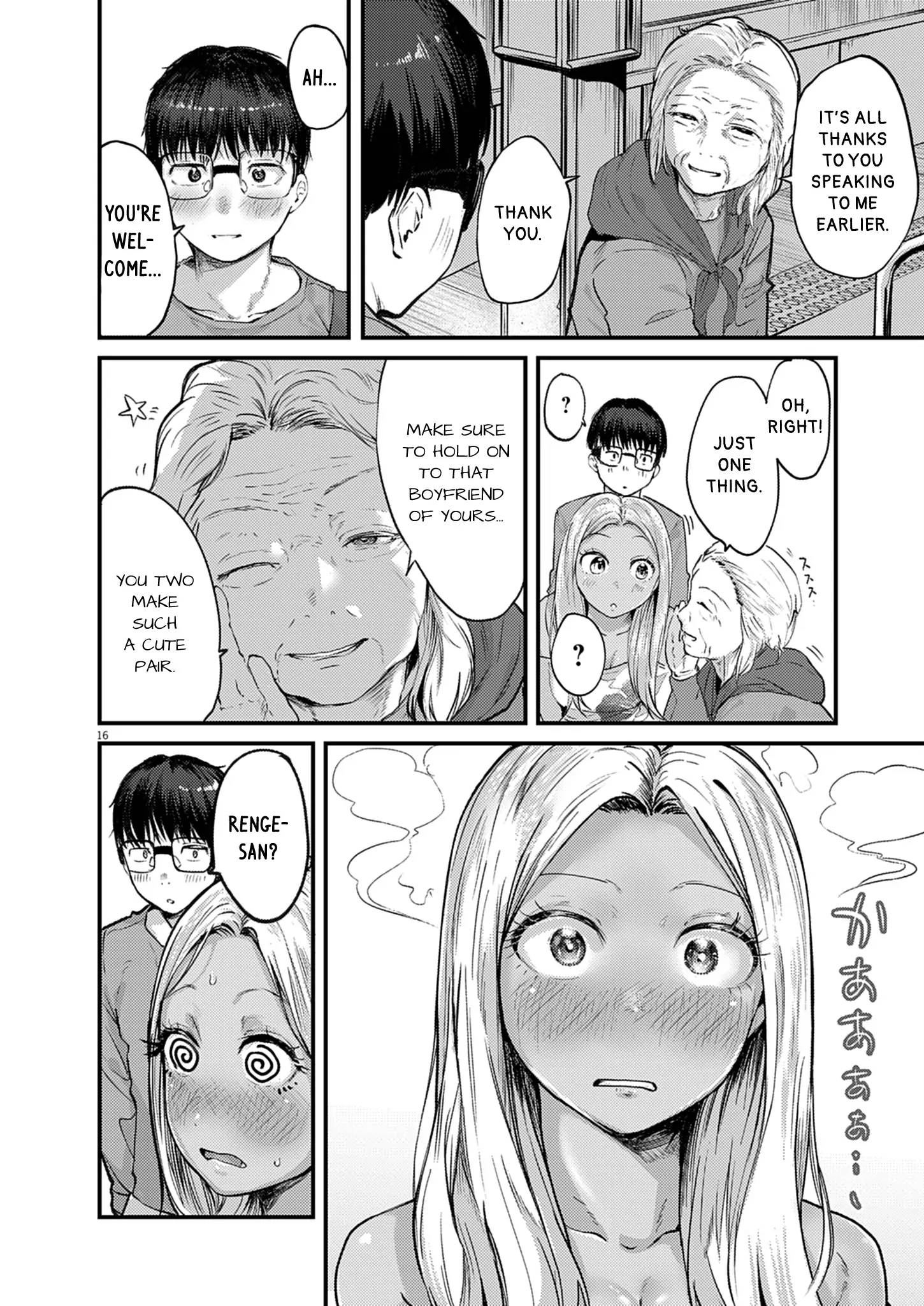 Page 16 of Chapter 37