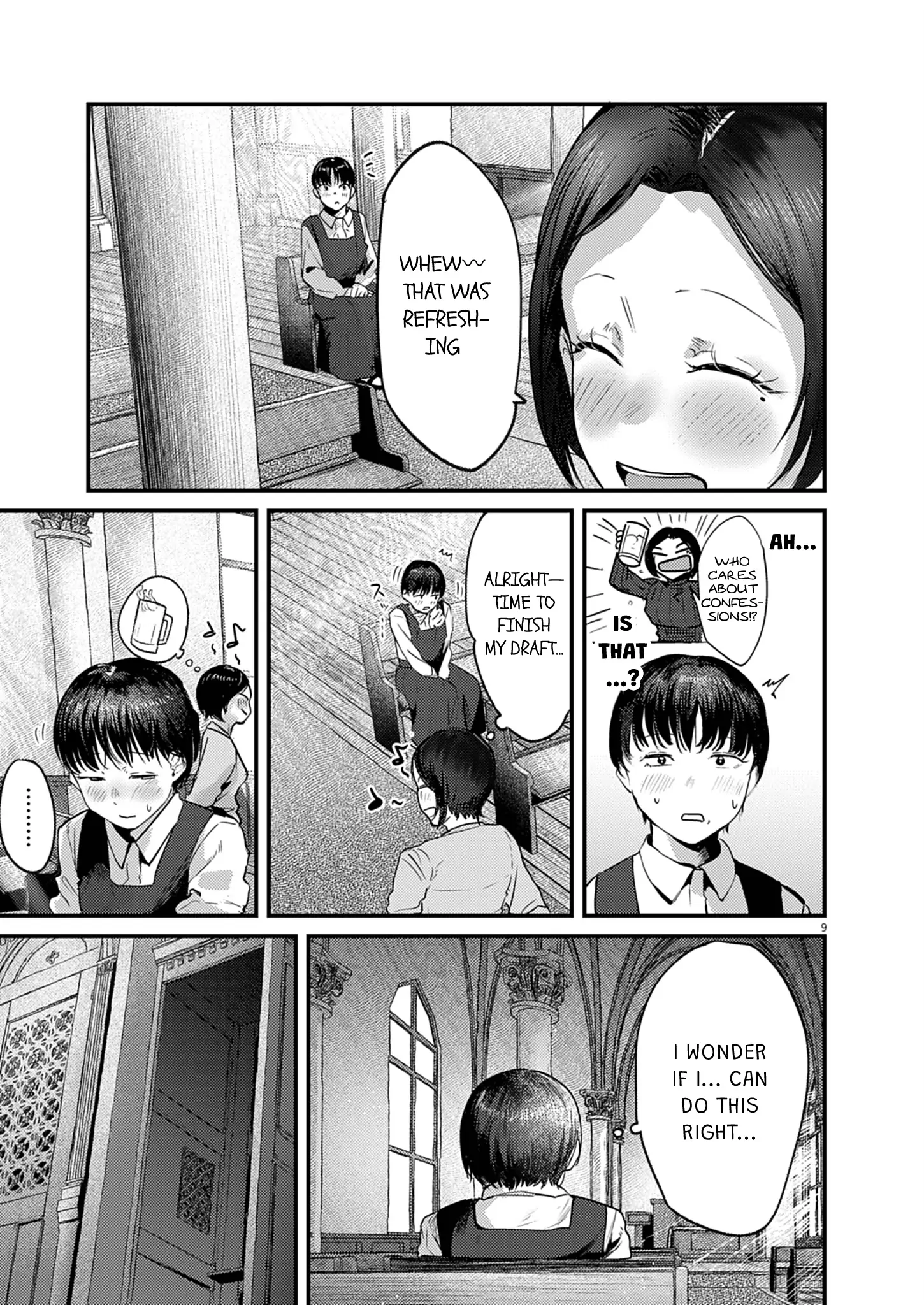 Page 9 of Chapter 38