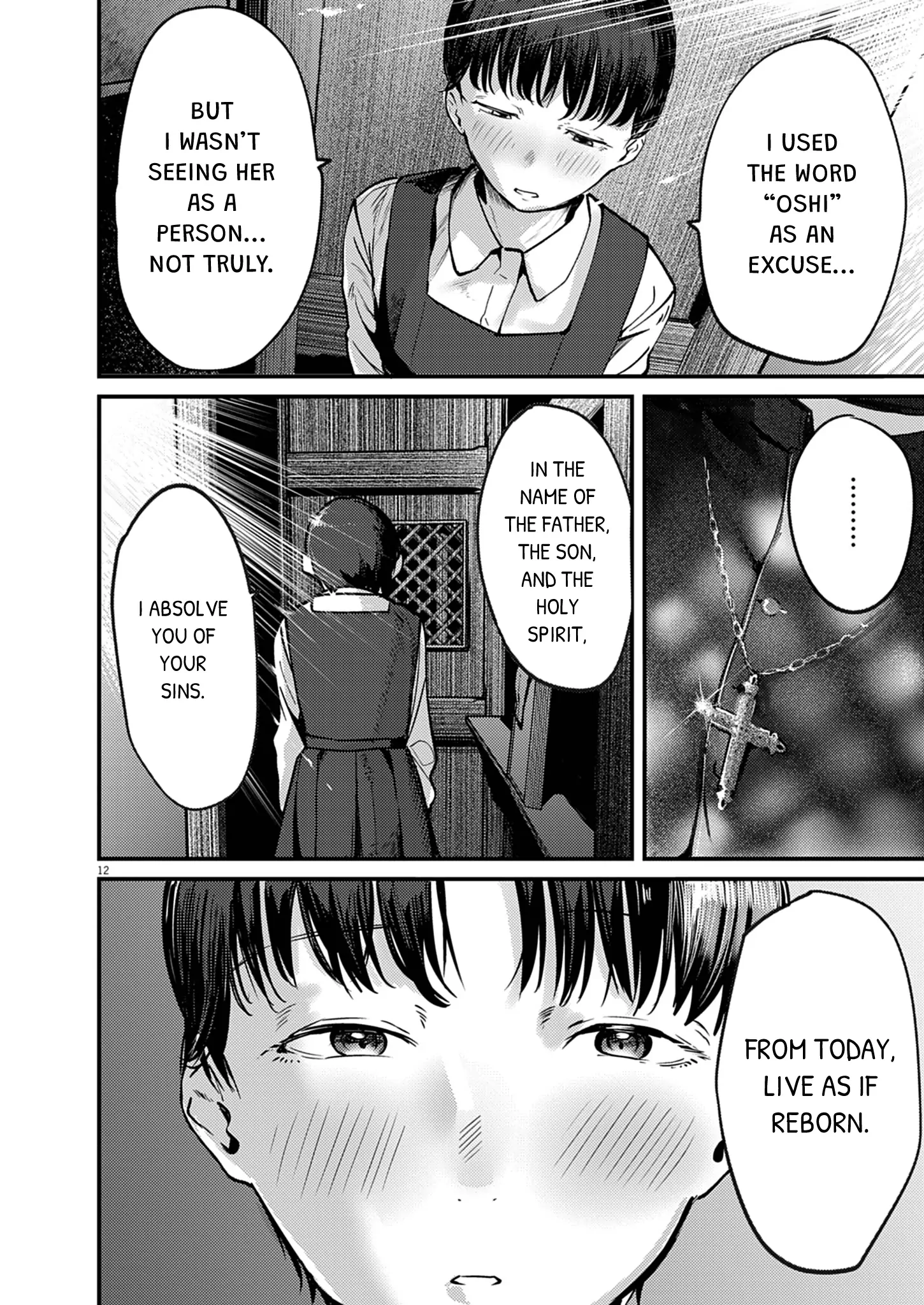 Page 12 of Chapter 38