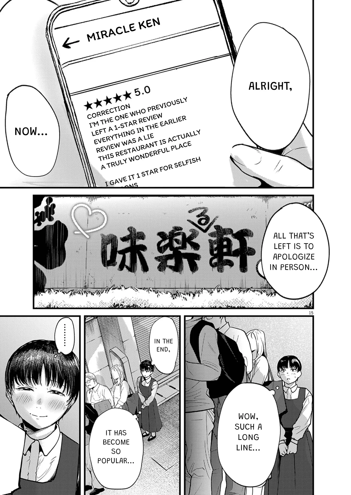 Page 15 of Chapter 38