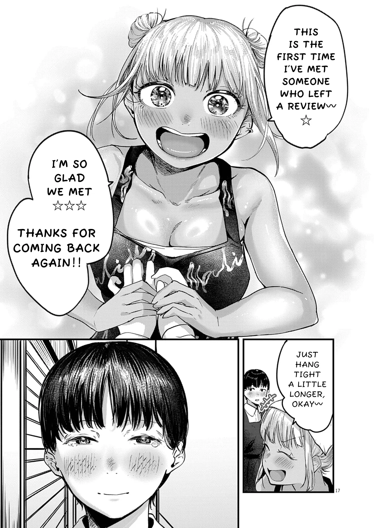 Page 17 of Chapter 38