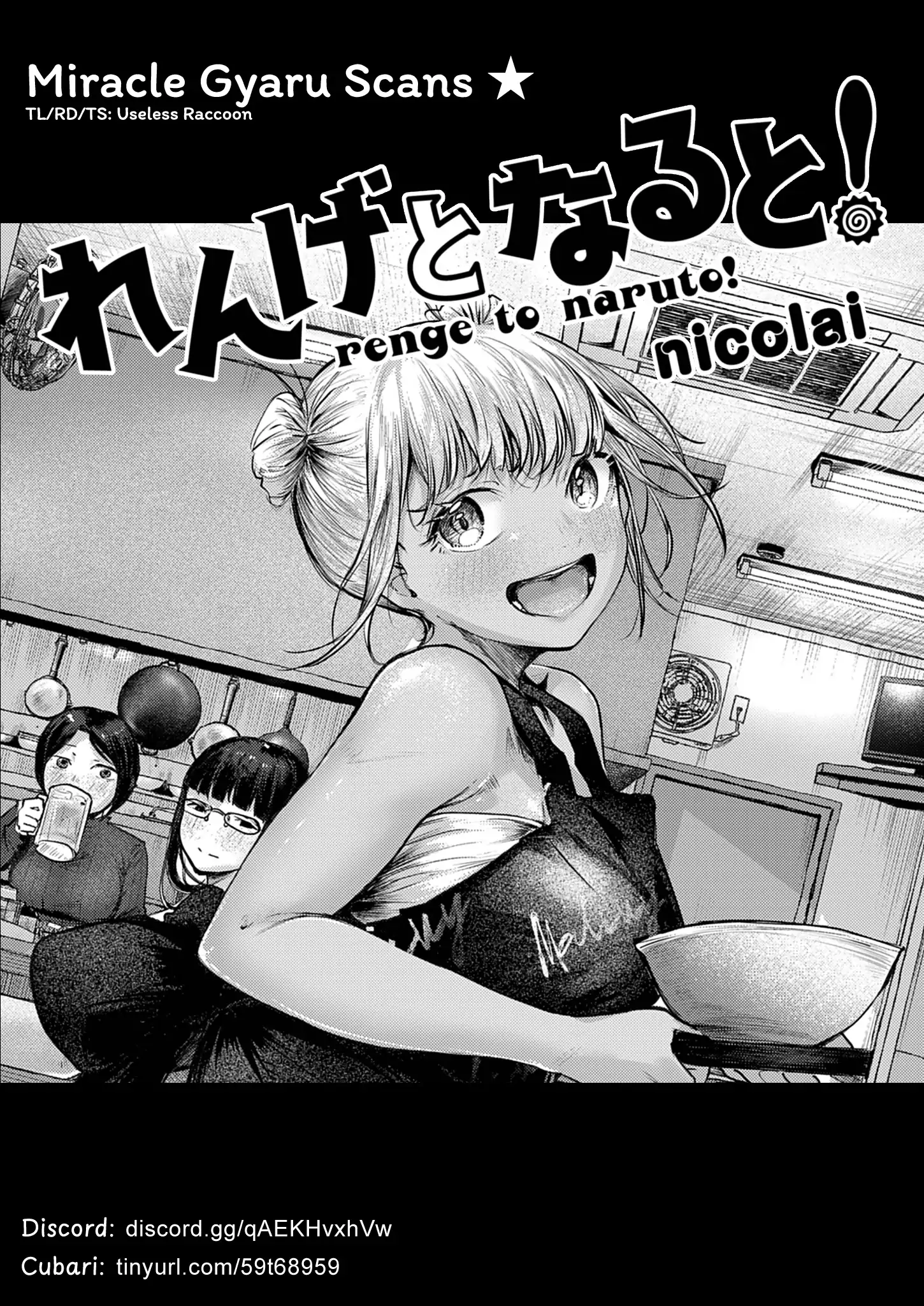 Page 19 of Chapter 38