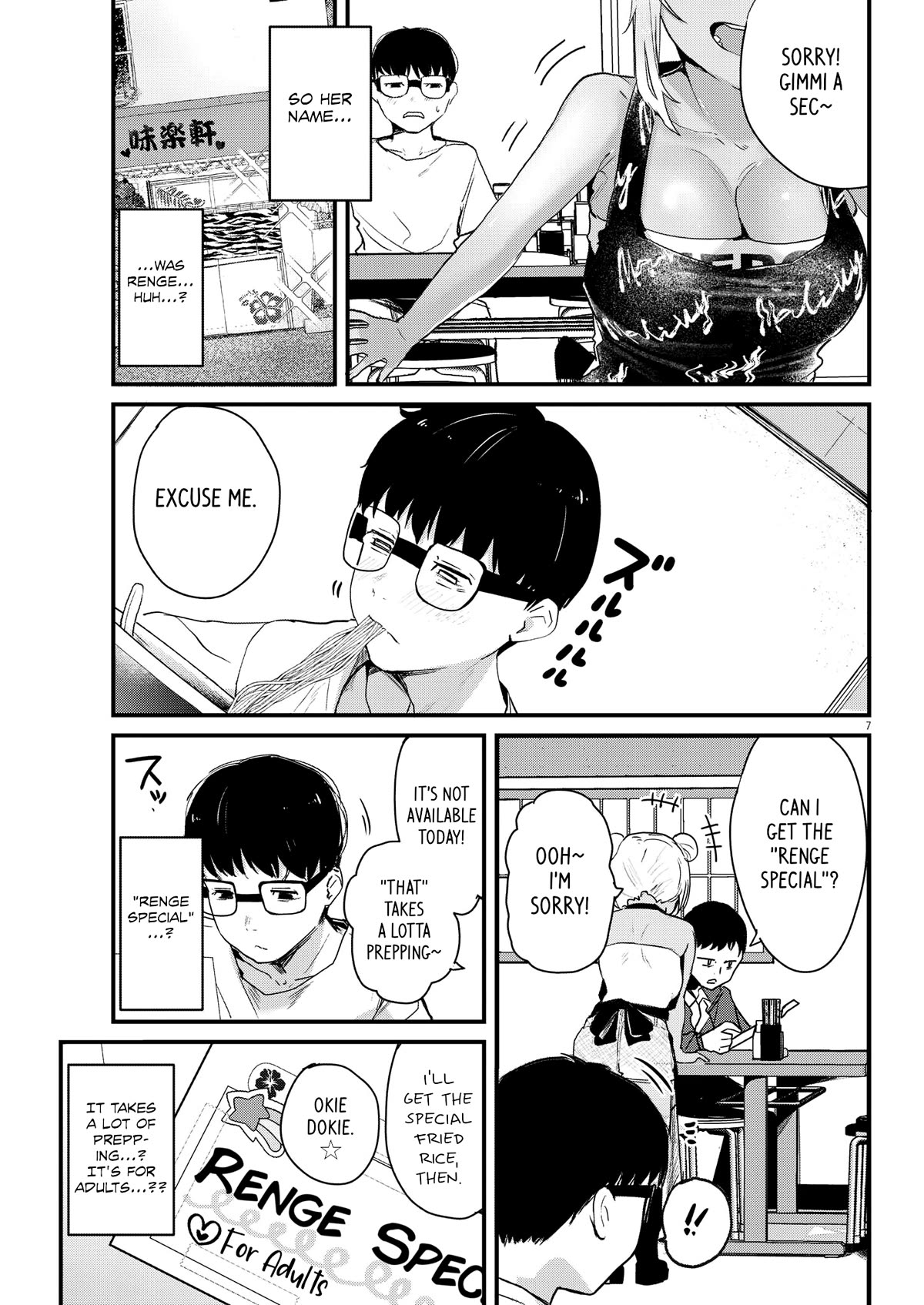 Page 7 of Chapter 4