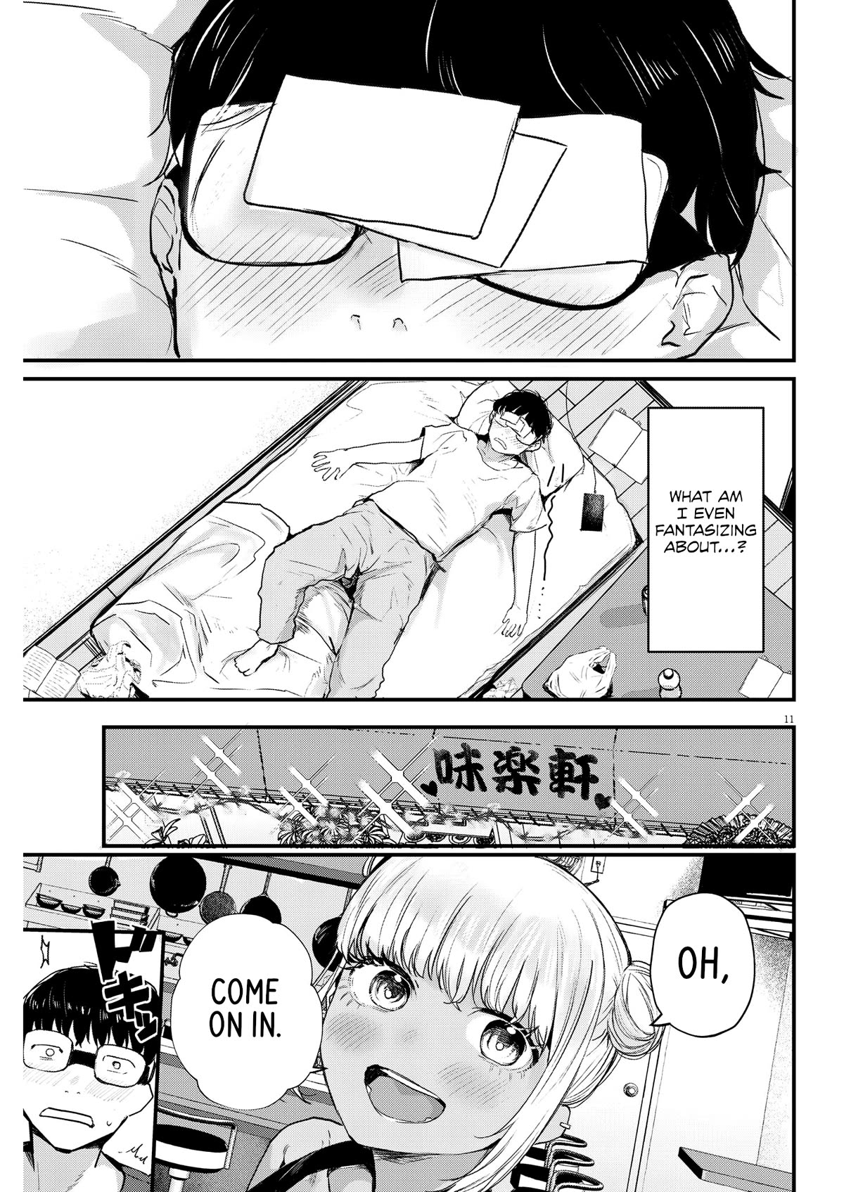 Page 11 of Chapter 4