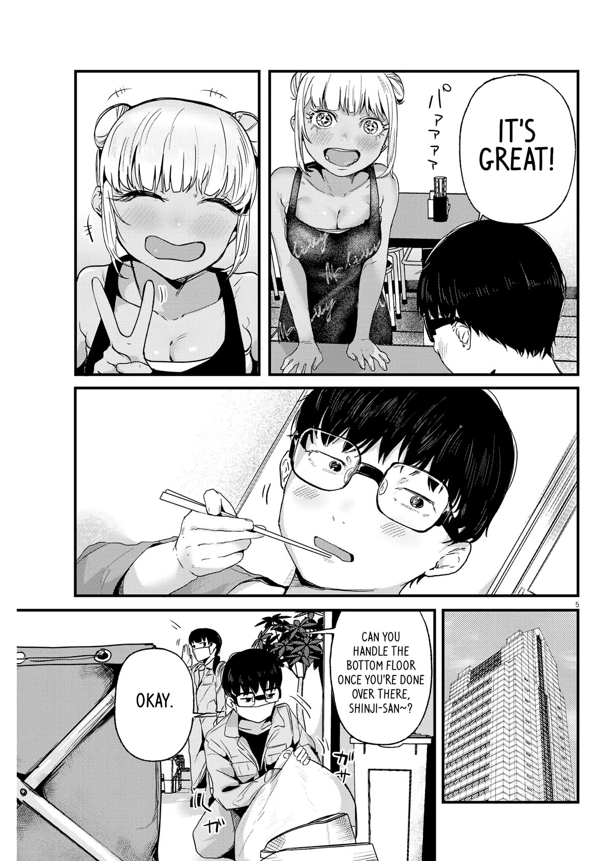 Page 5 of Chapter 5
