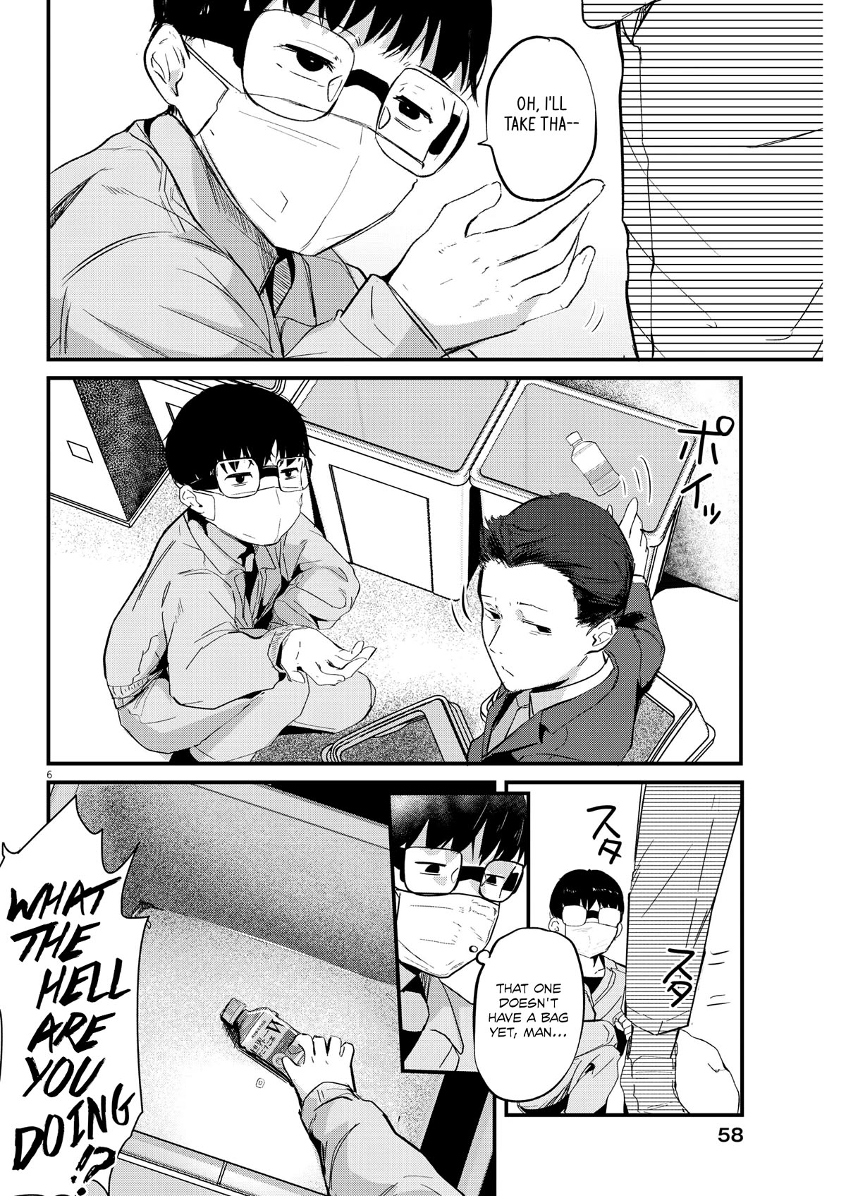 Page 6 of Chapter 5