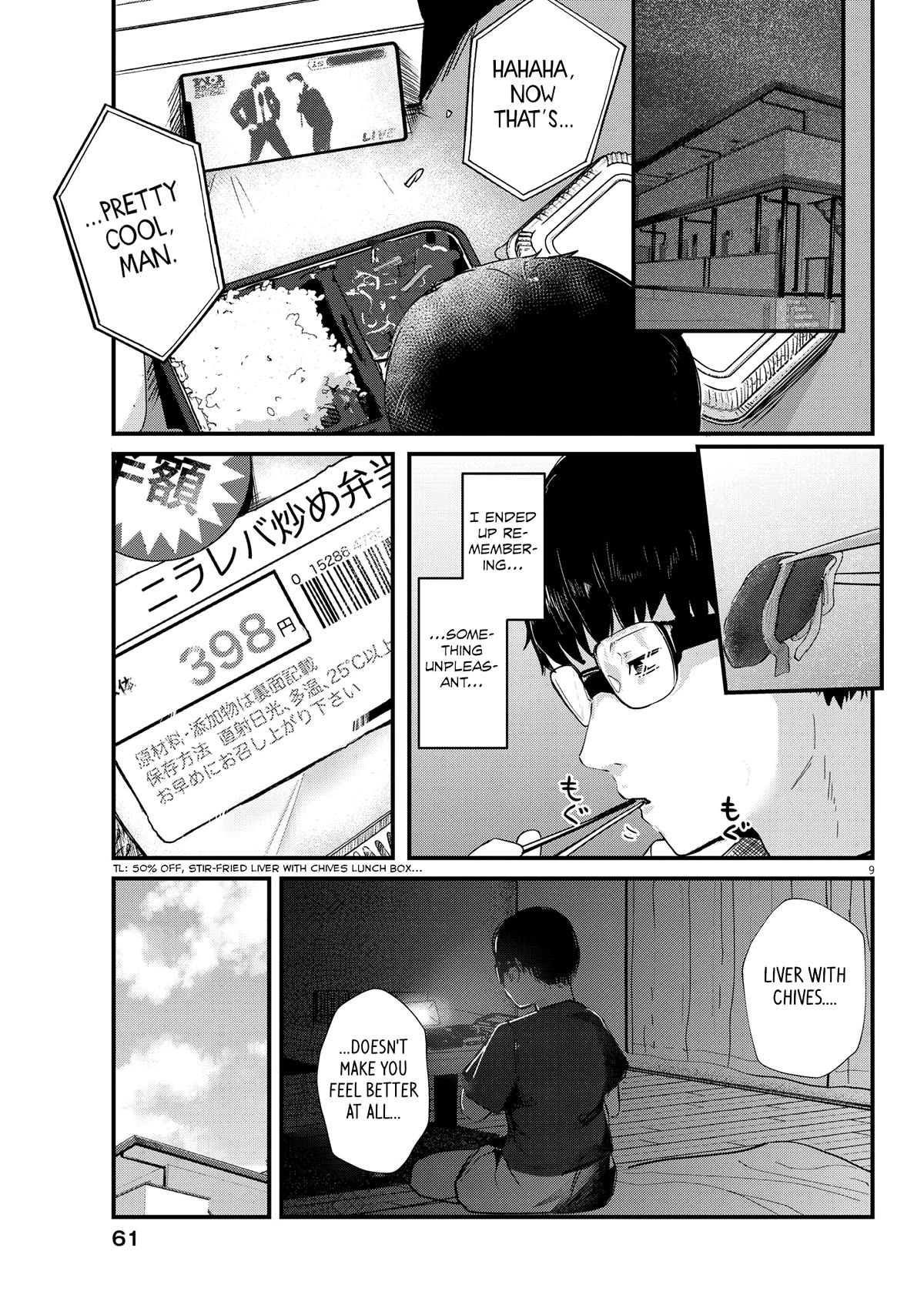 Page 9 of Chapter 5
