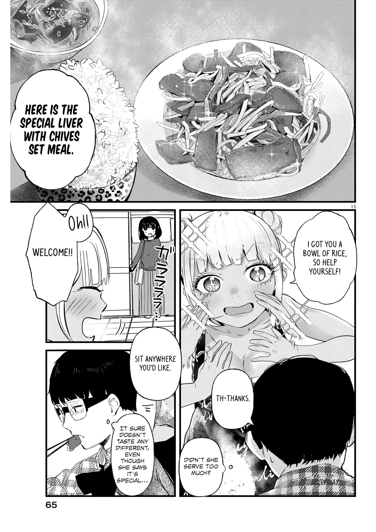 Page 13 of Chapter 5