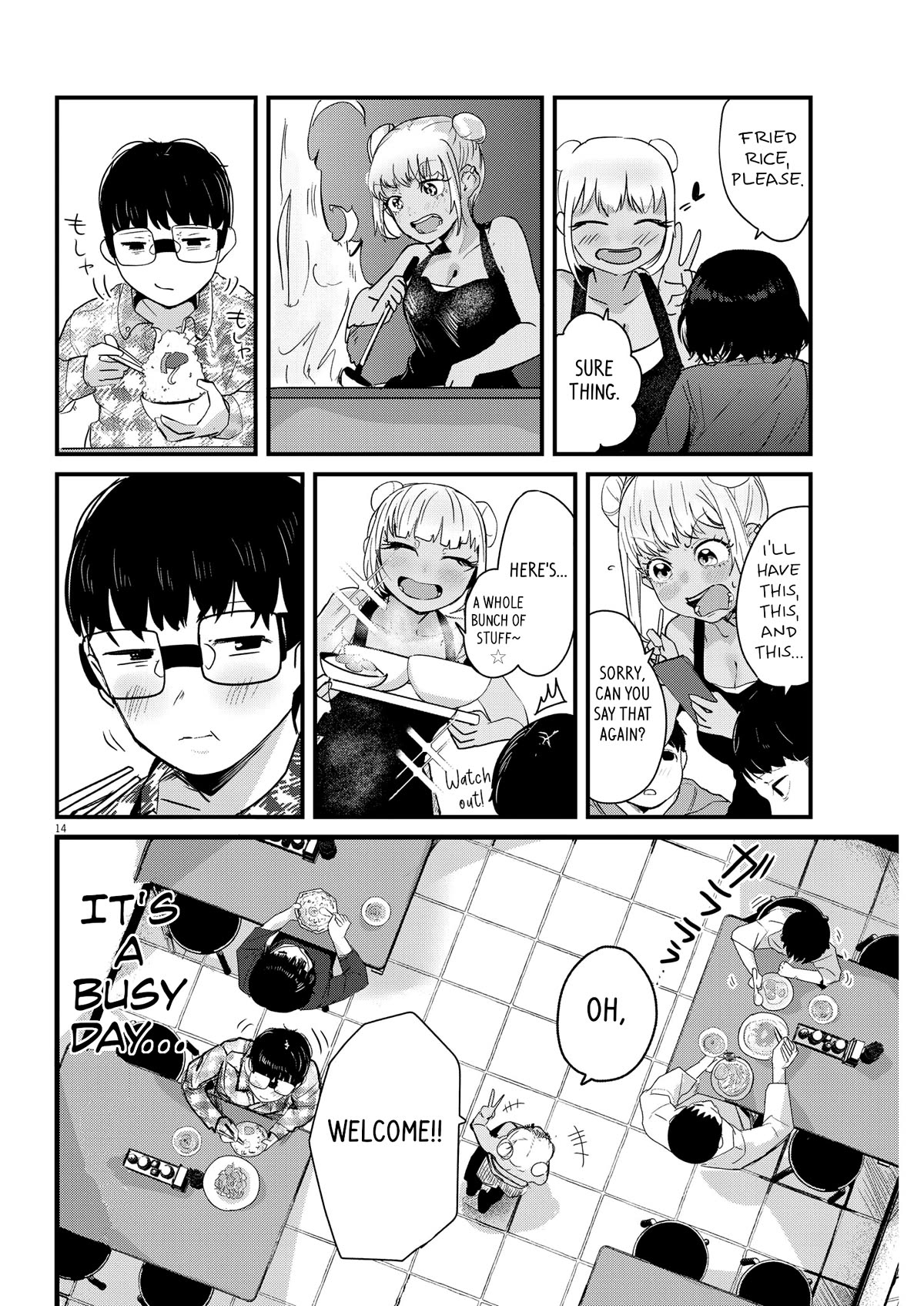 Page 14 of Chapter 5