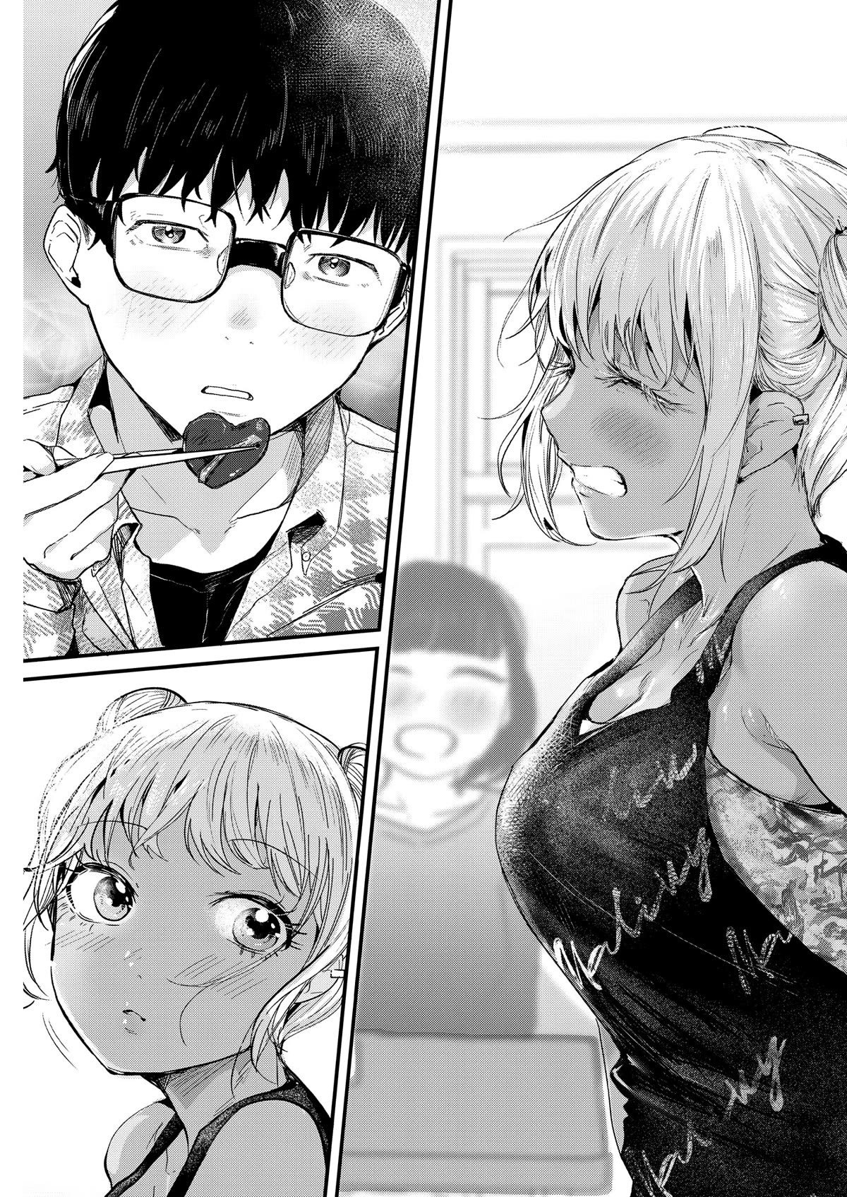 Page 15 of Chapter 5