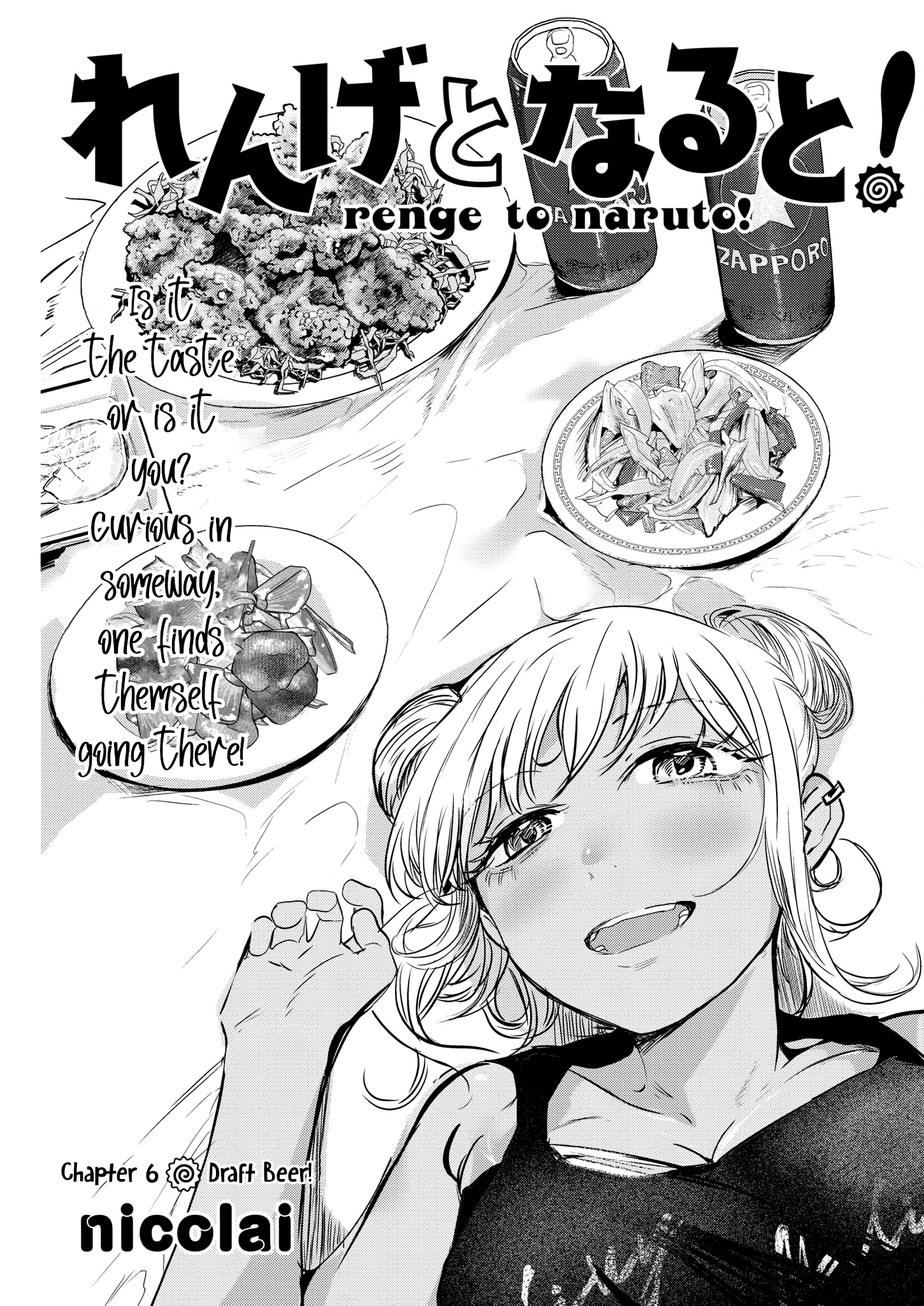 Page 3 of Chapter 6
