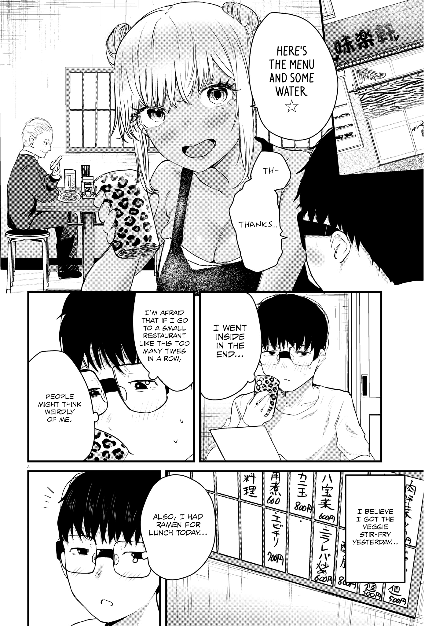 Page 4 of Chapter 6