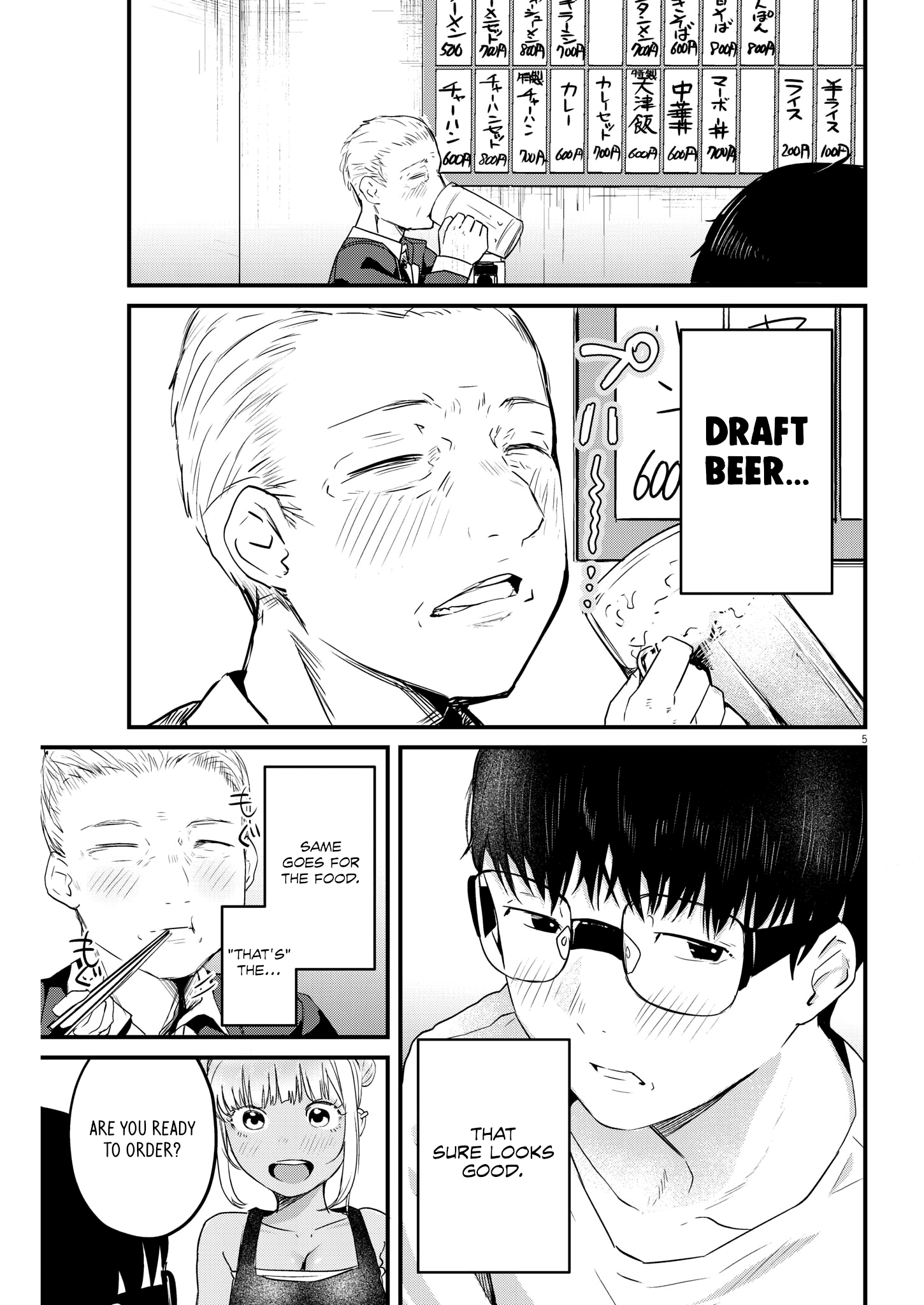 Page 5 of Chapter 6
