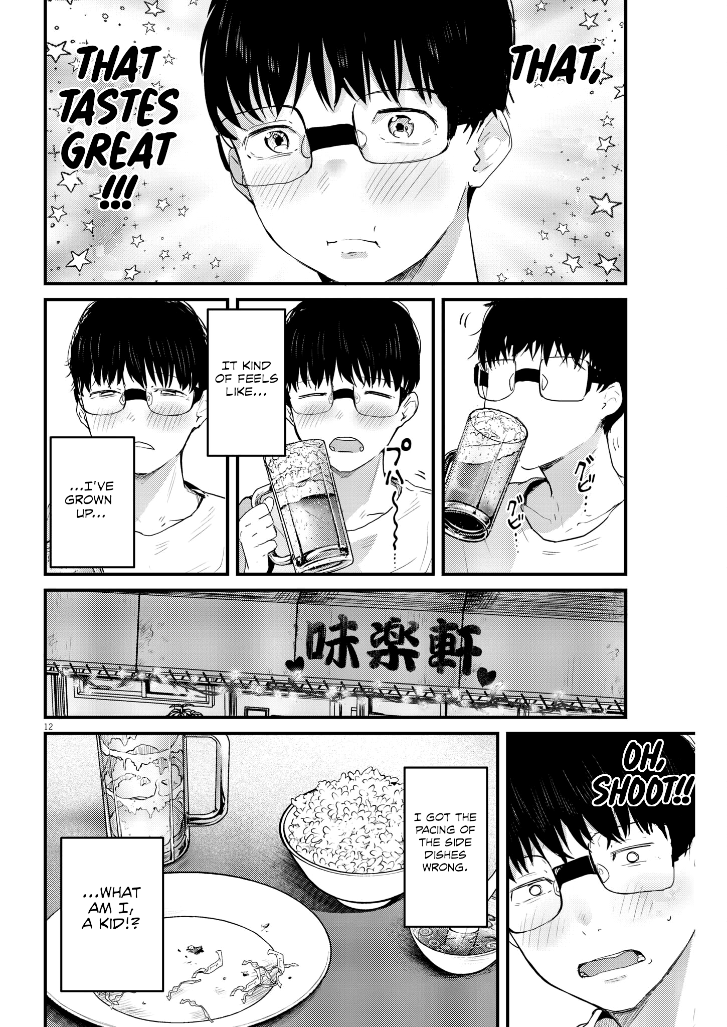 Page 12 of Chapter 6
