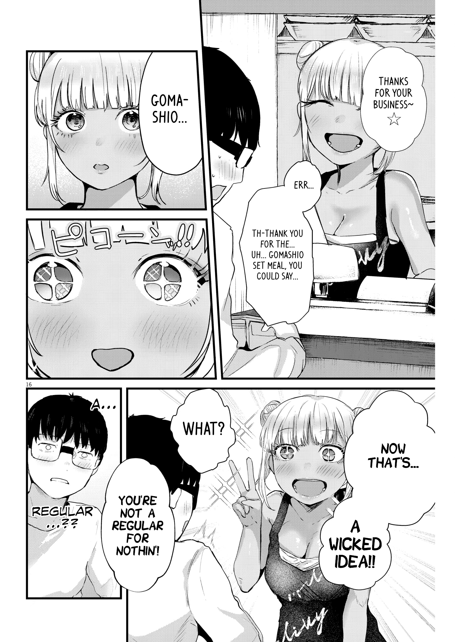 Page 16 of Chapter 6