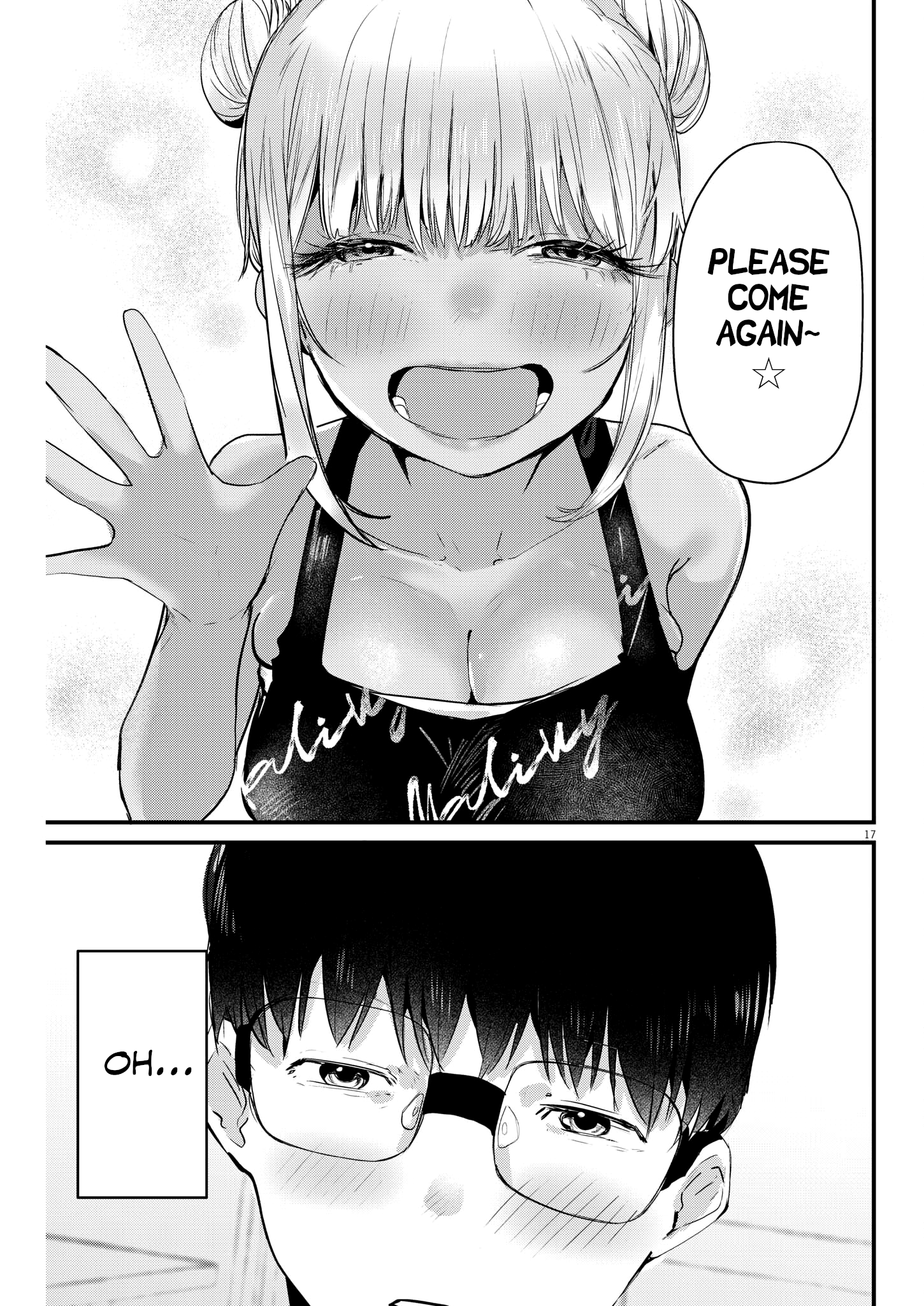Page 17 of Chapter 6
