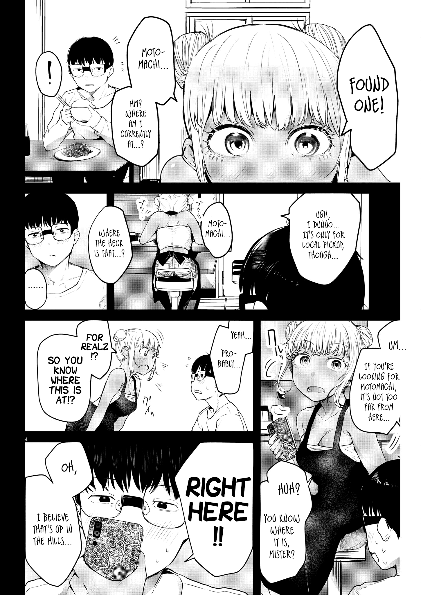 Page 4 of Chapter 7
