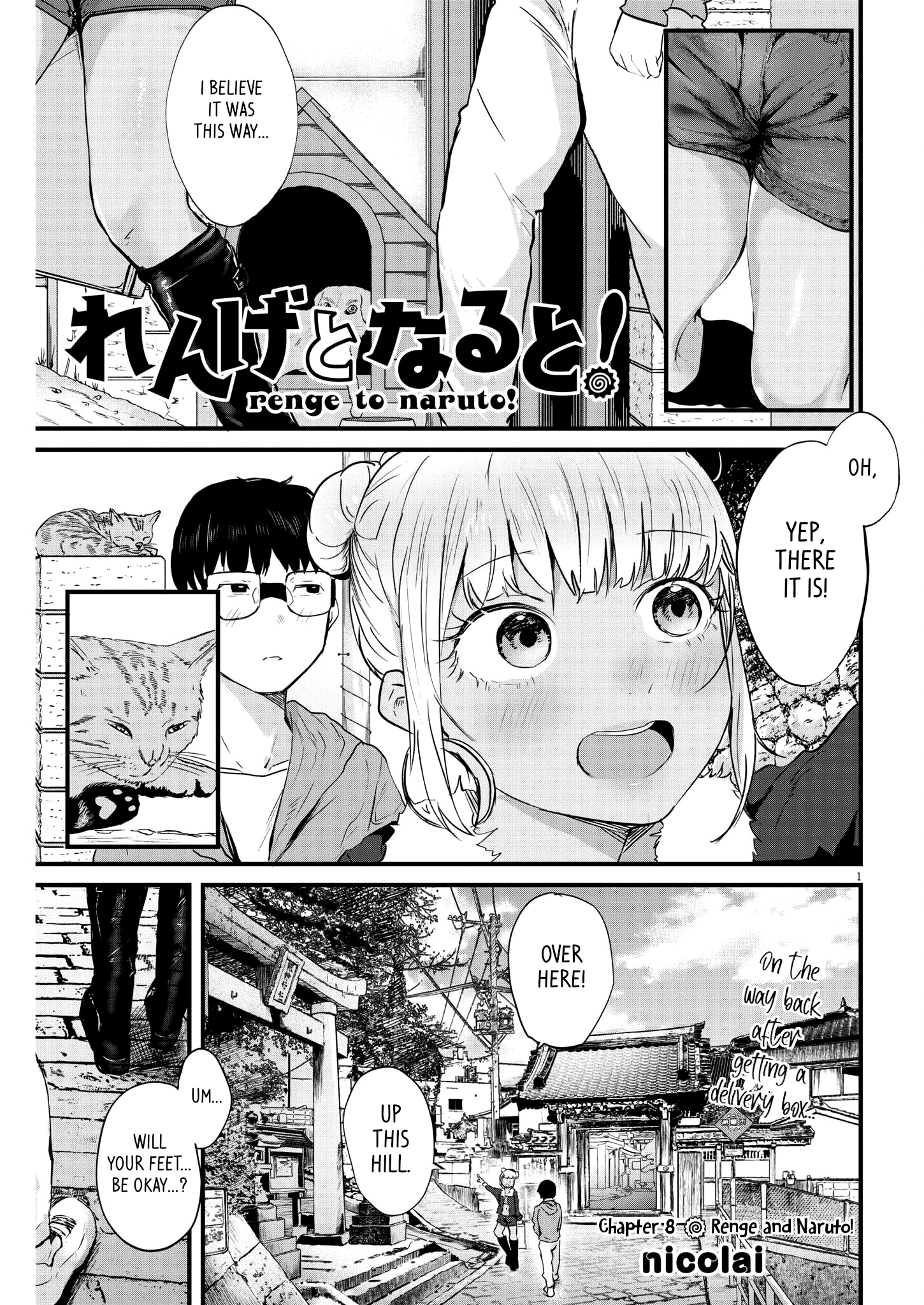 Page 1 of Chapter 8