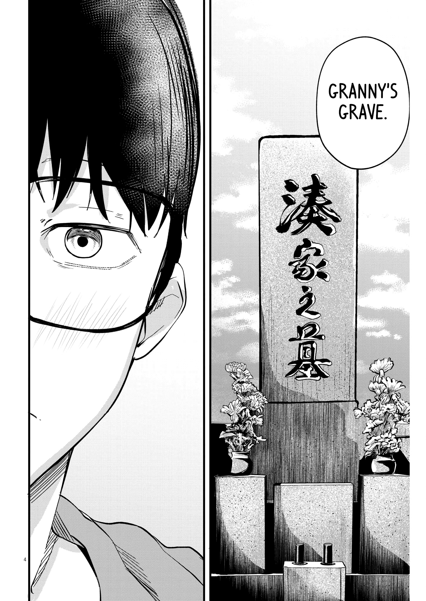 Page 4 of Chapter 8