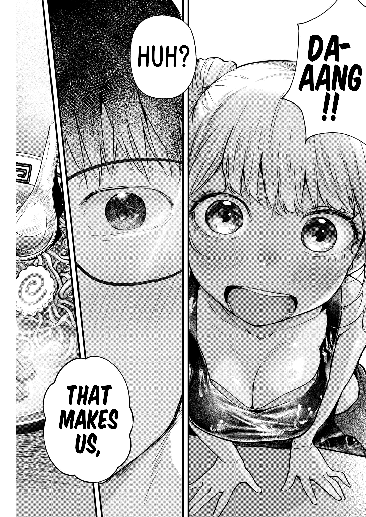 Page 17 of Chapter 8