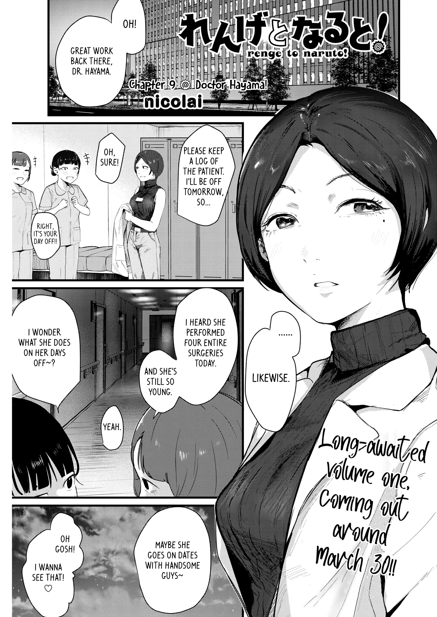 Page 1 of Chapter 9