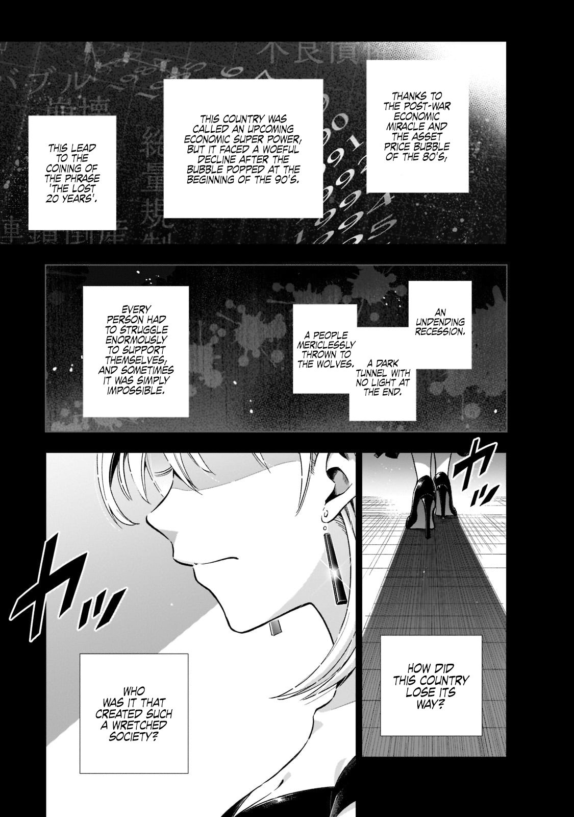 Page 1 of Chapter 1