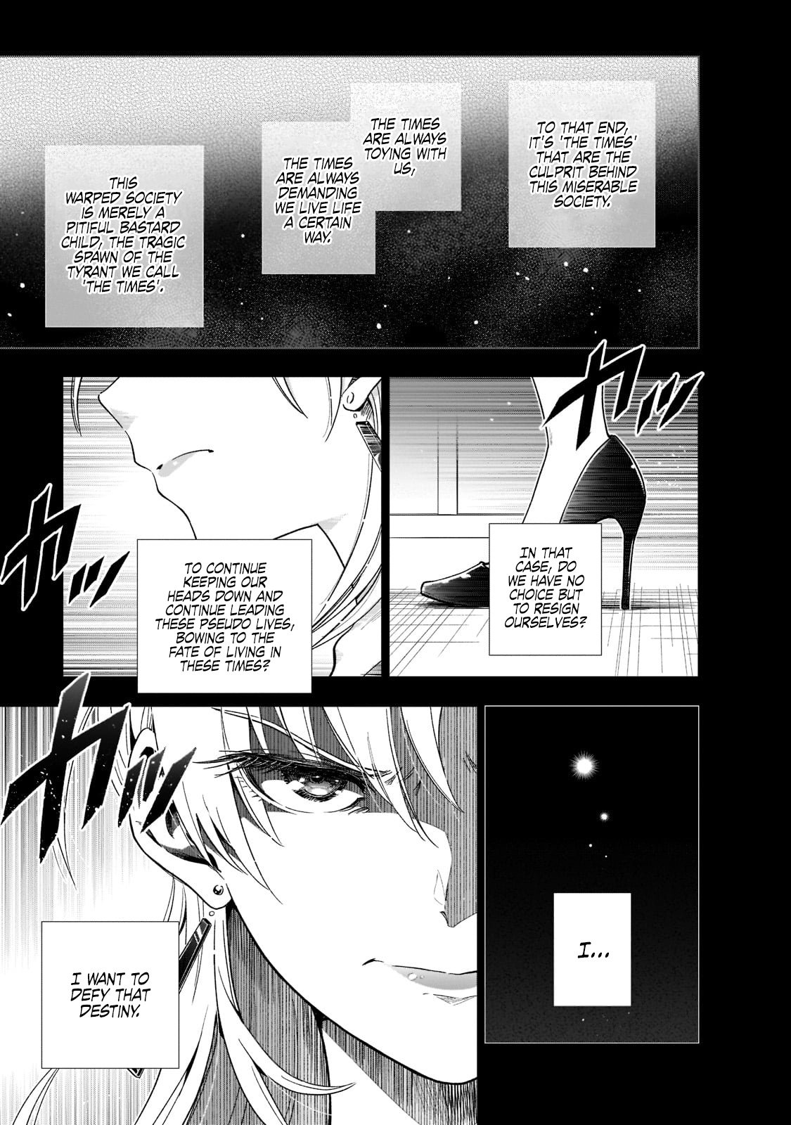 Page 3 of Chapter 1