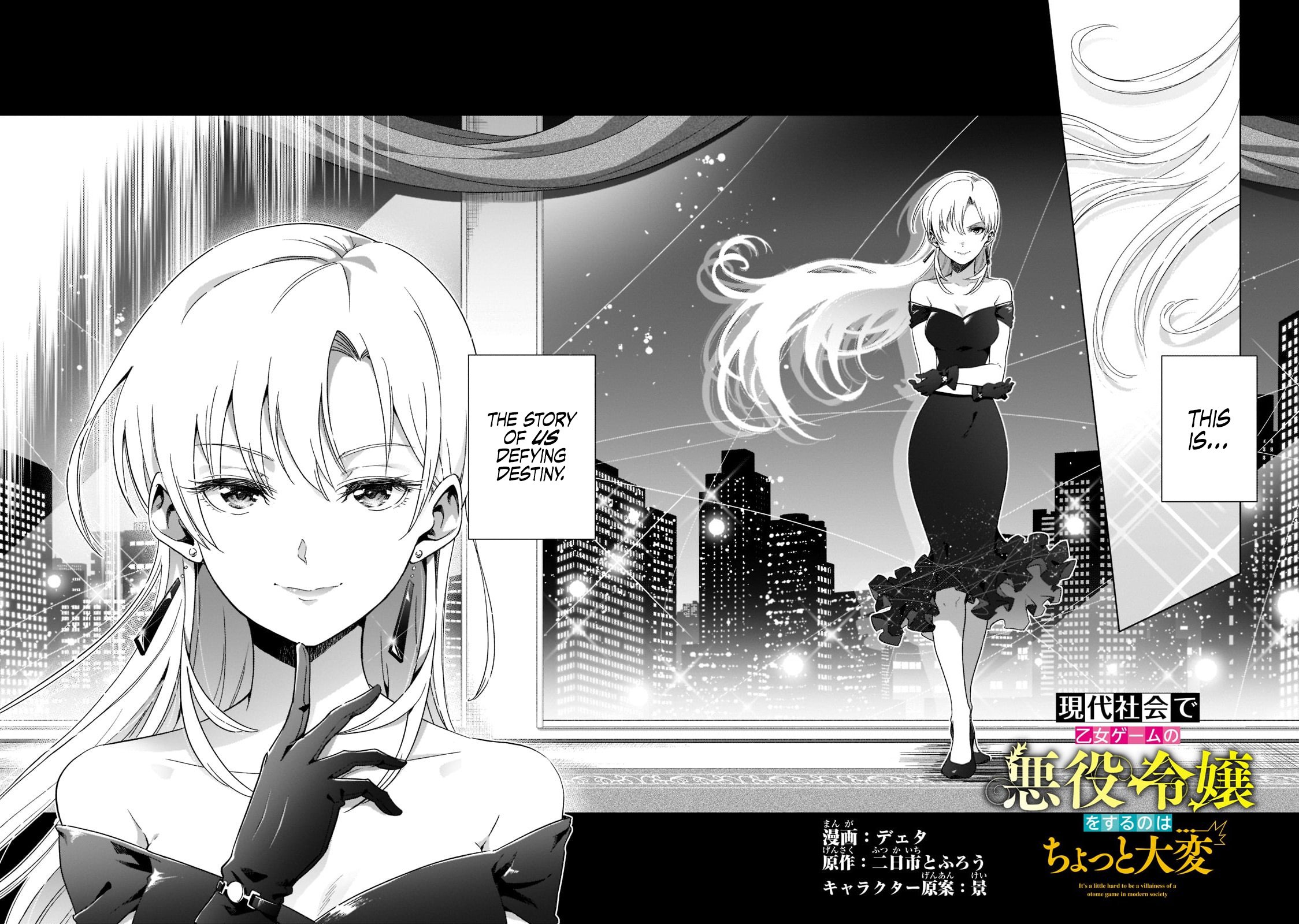 Page 4 of Chapter 1