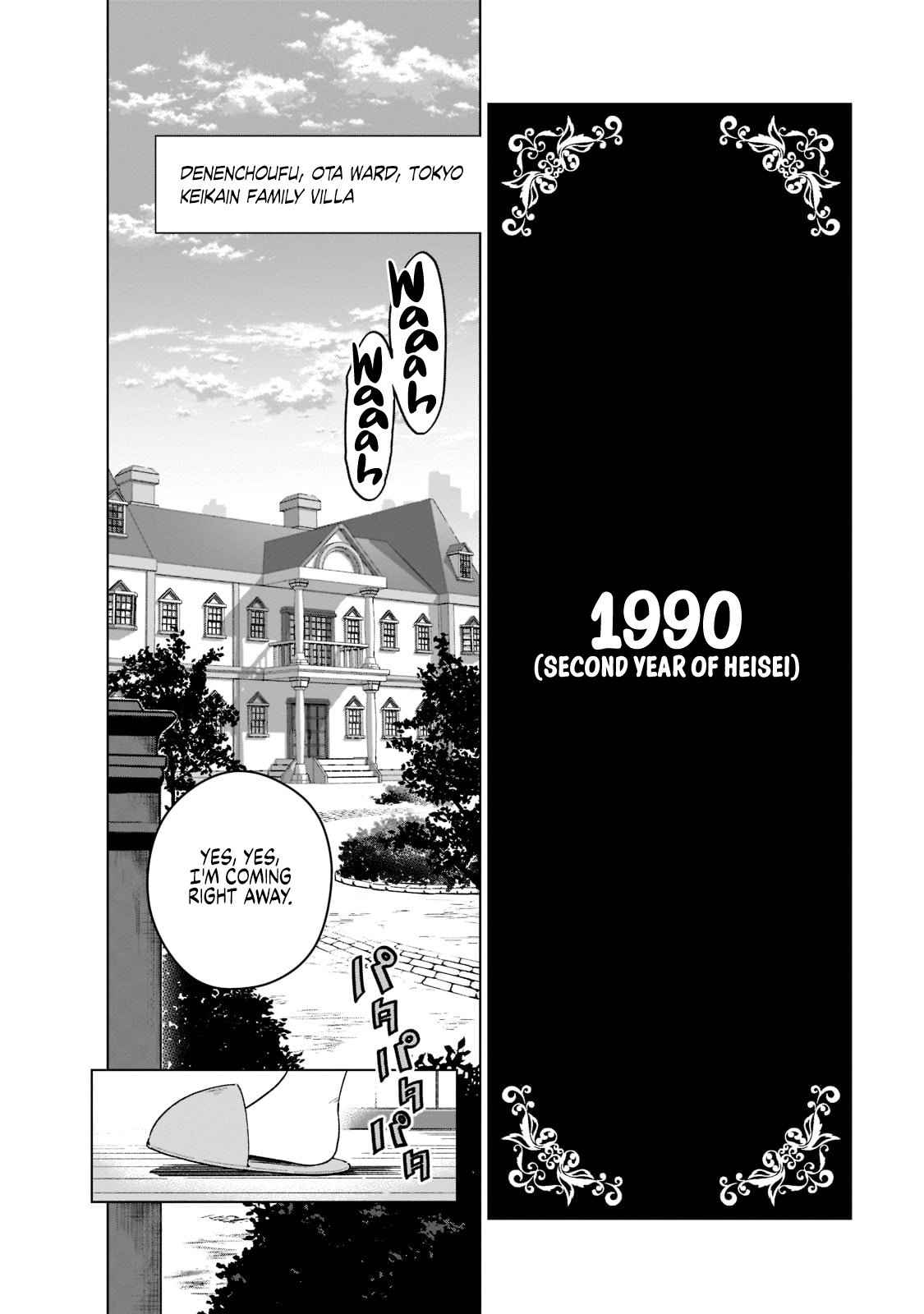 Page 9 of Chapter 1