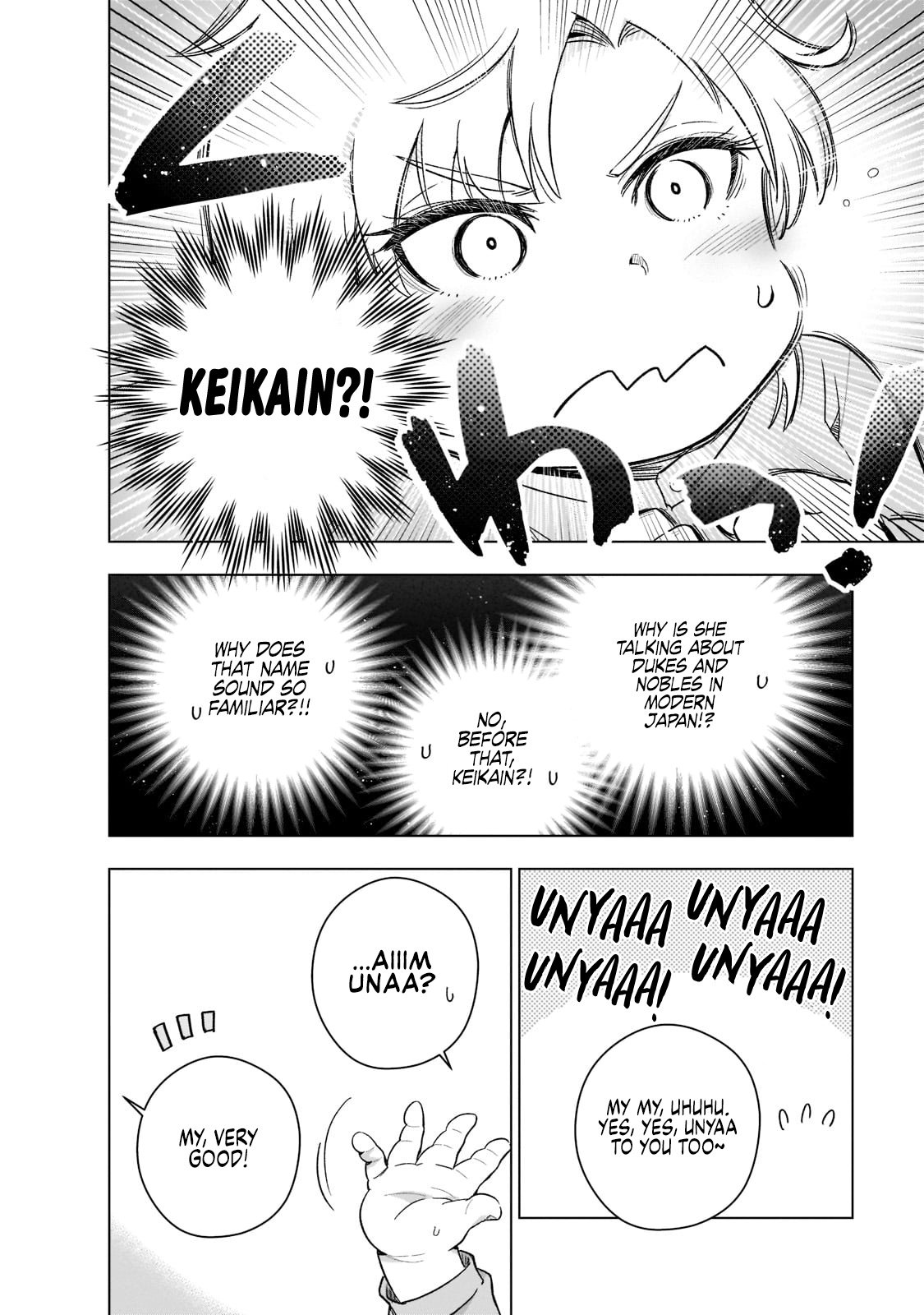 Page 11 of Chapter 1