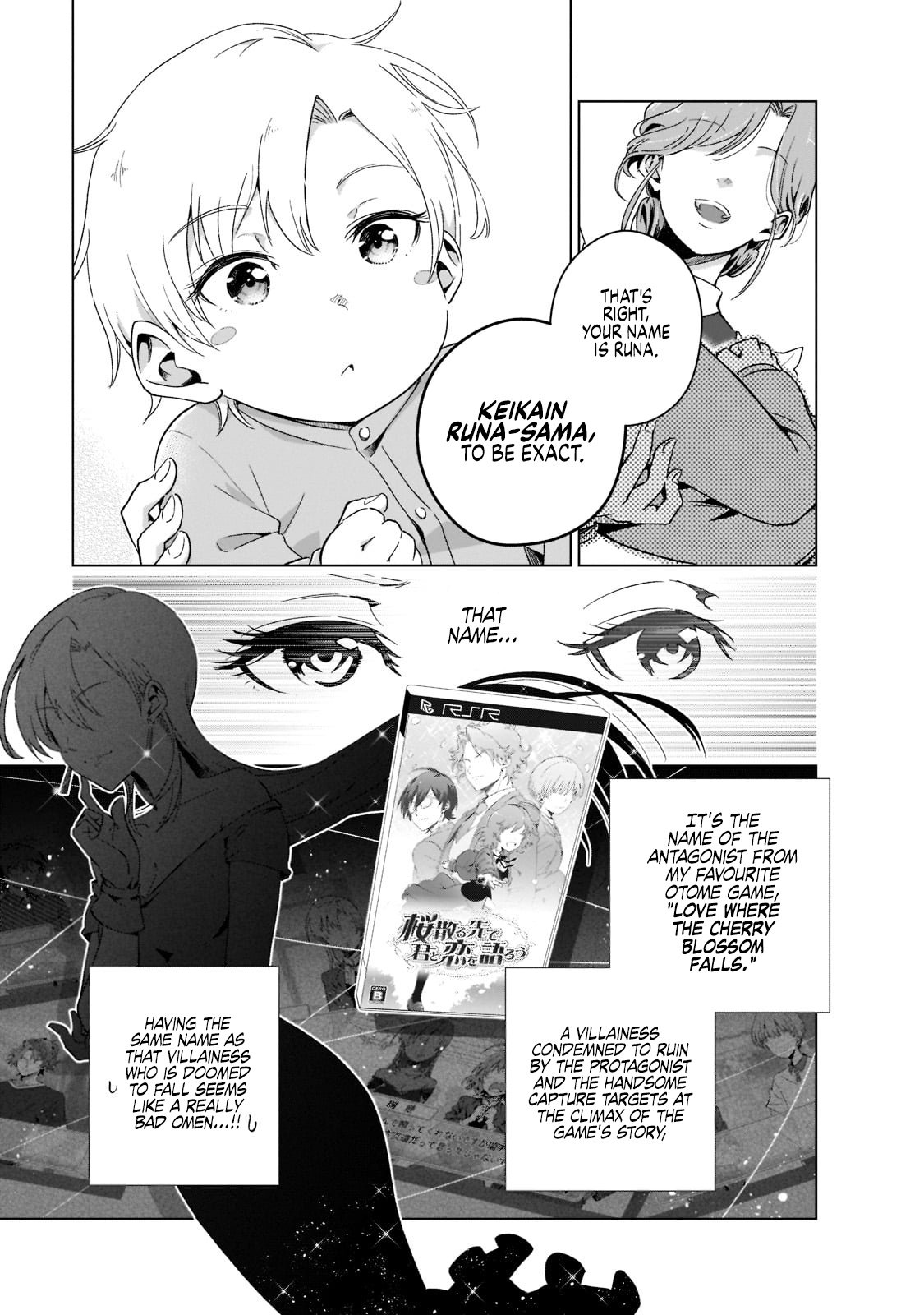 Page 12 of Chapter 1