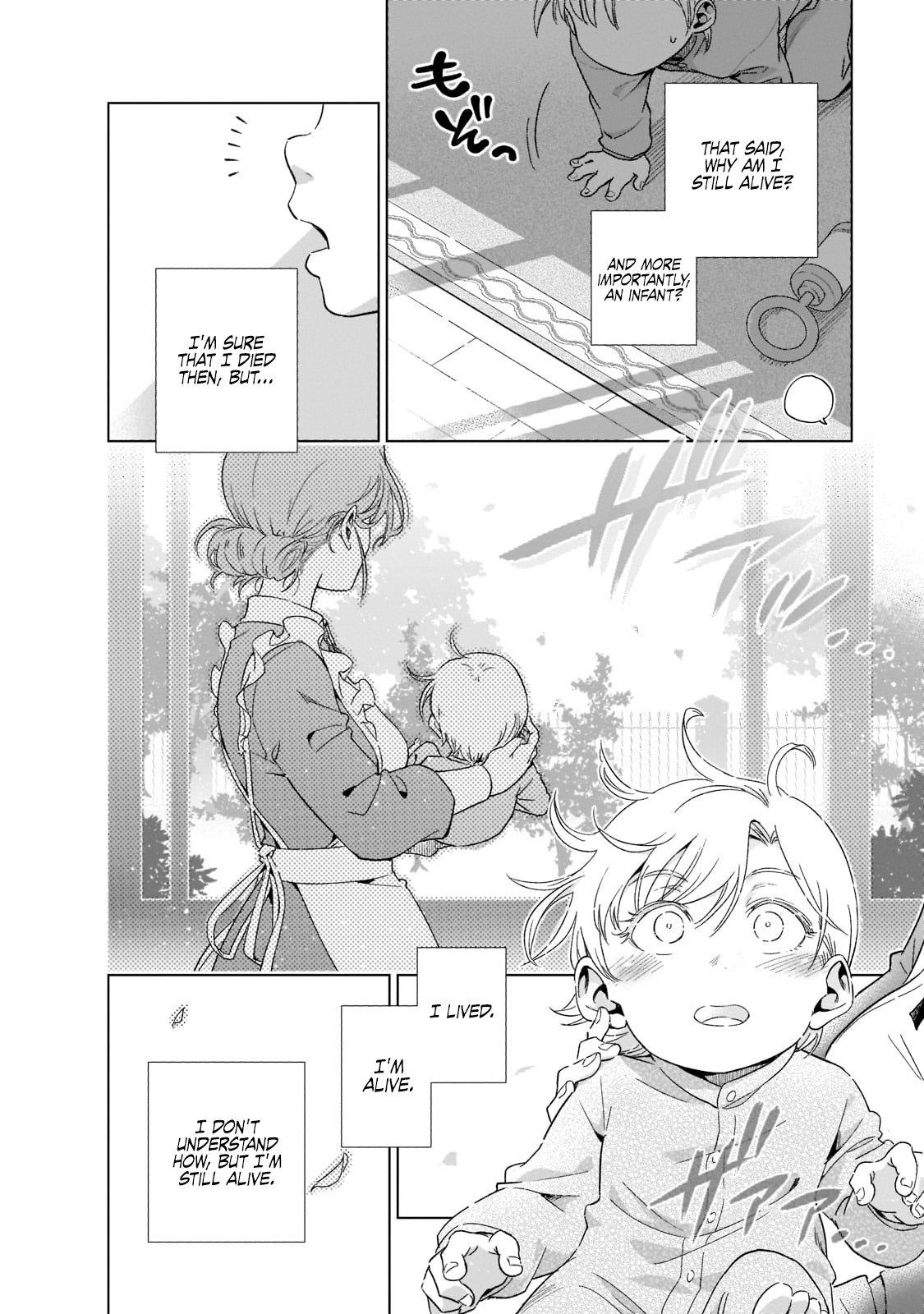 Page 13 of Chapter 1