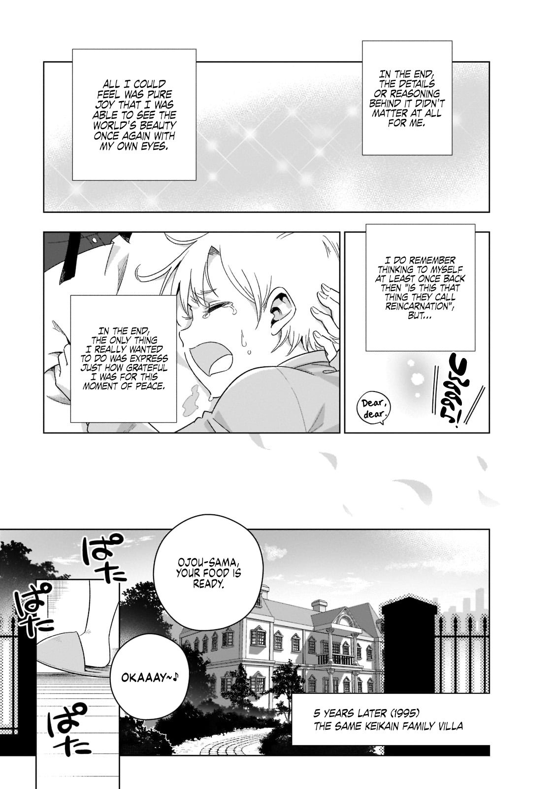 Page 14 of Chapter 1