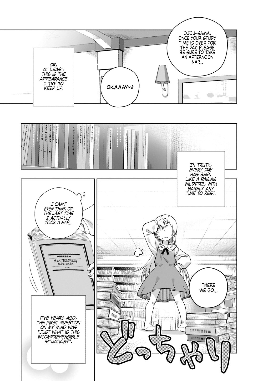 Page 16 of Chapter 1