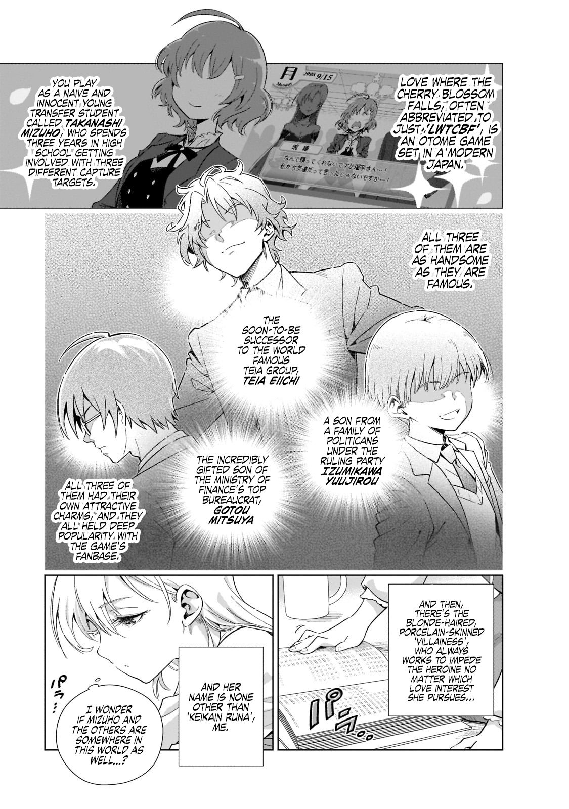 Page 18 of Chapter 1