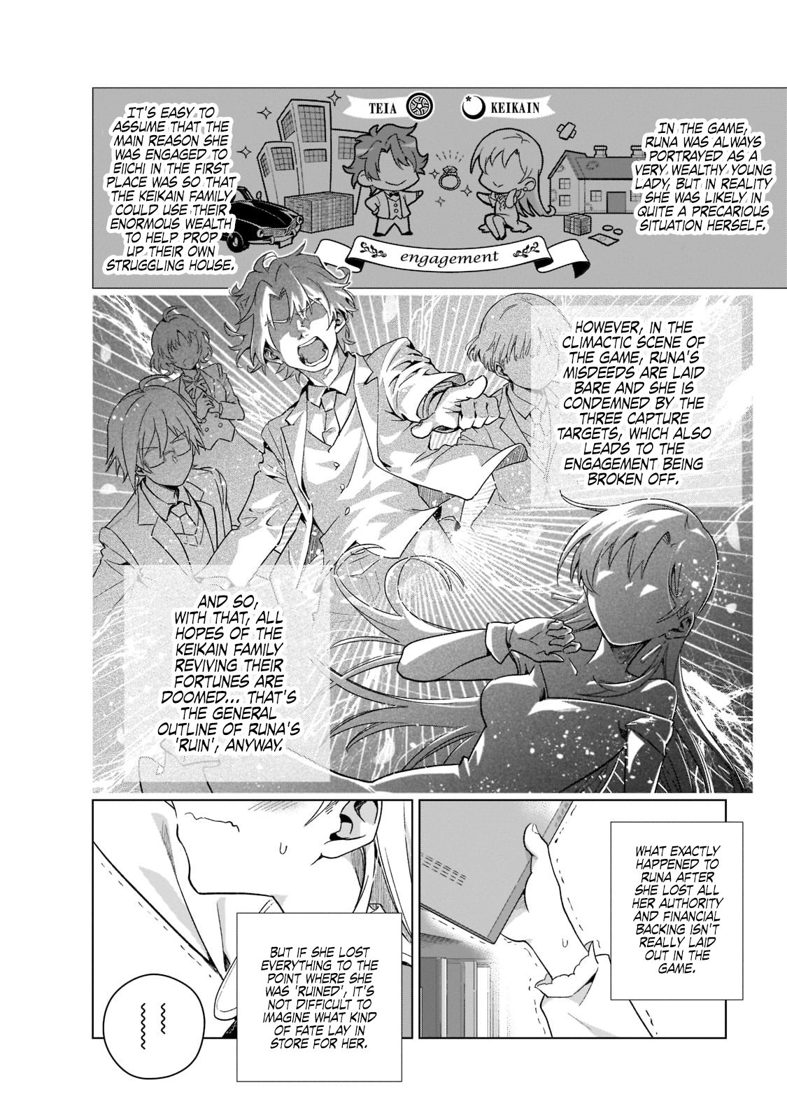 Page 21 of Chapter 1
