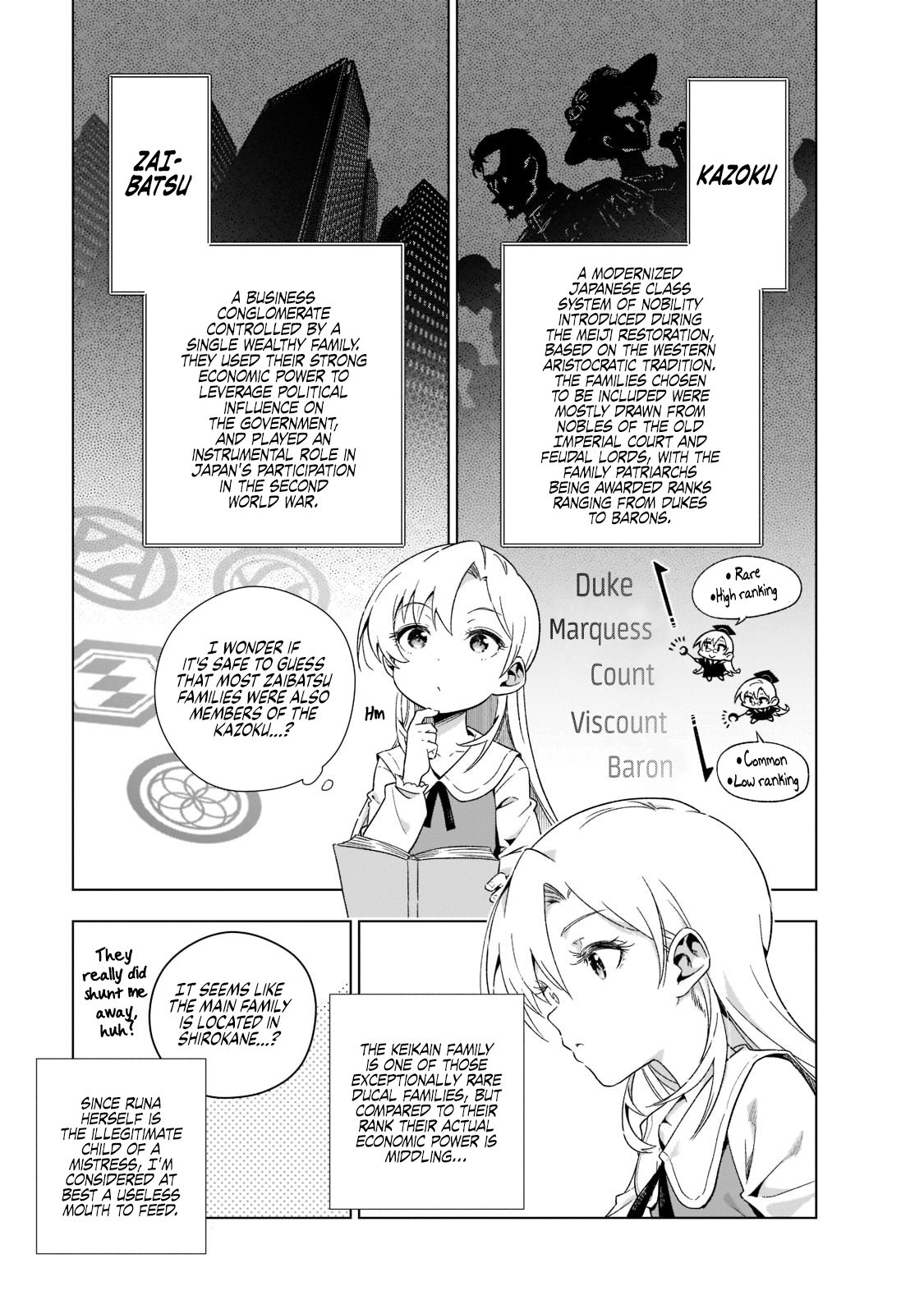Page 24 of Chapter 1